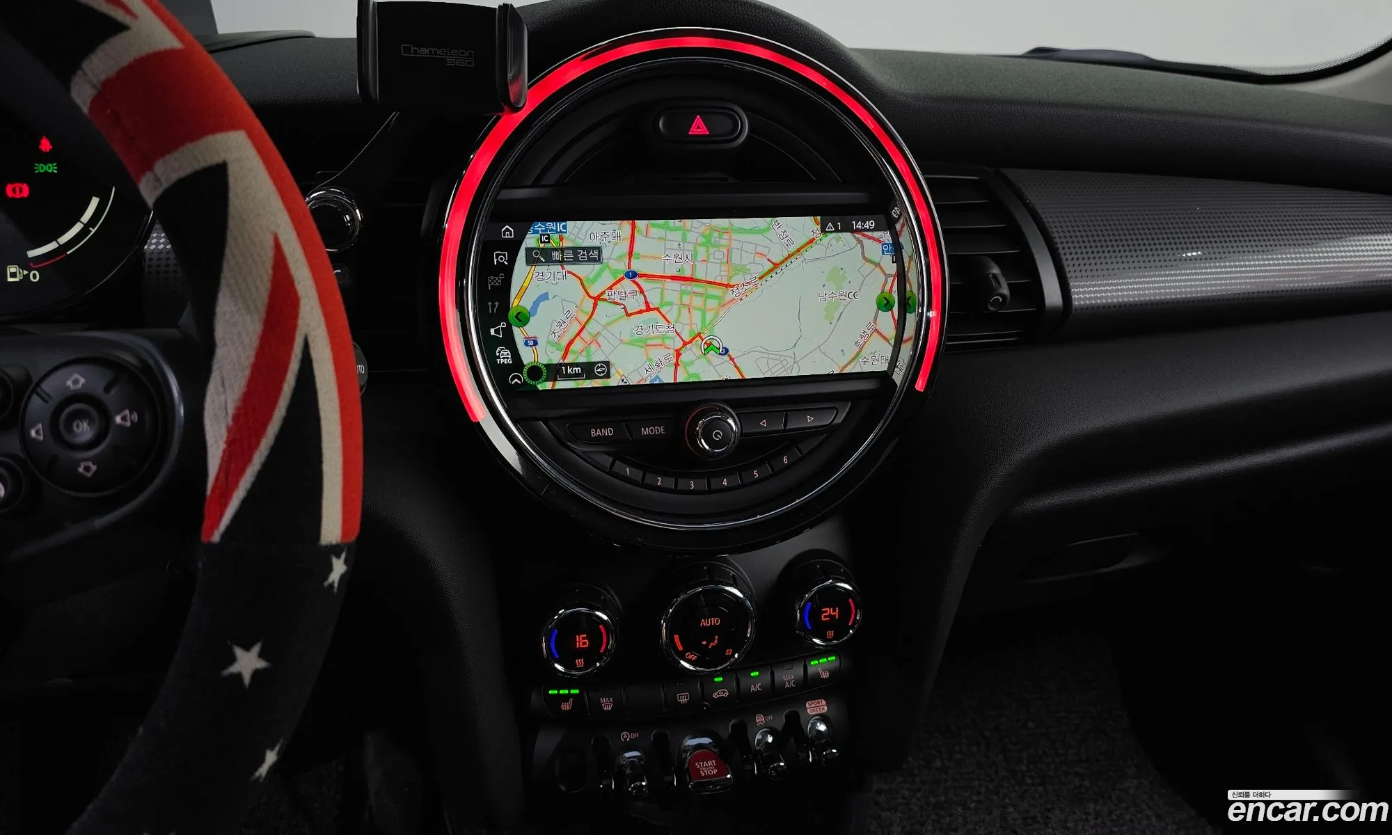Mini Cooper 2021 WMWXR710111111111 — 4