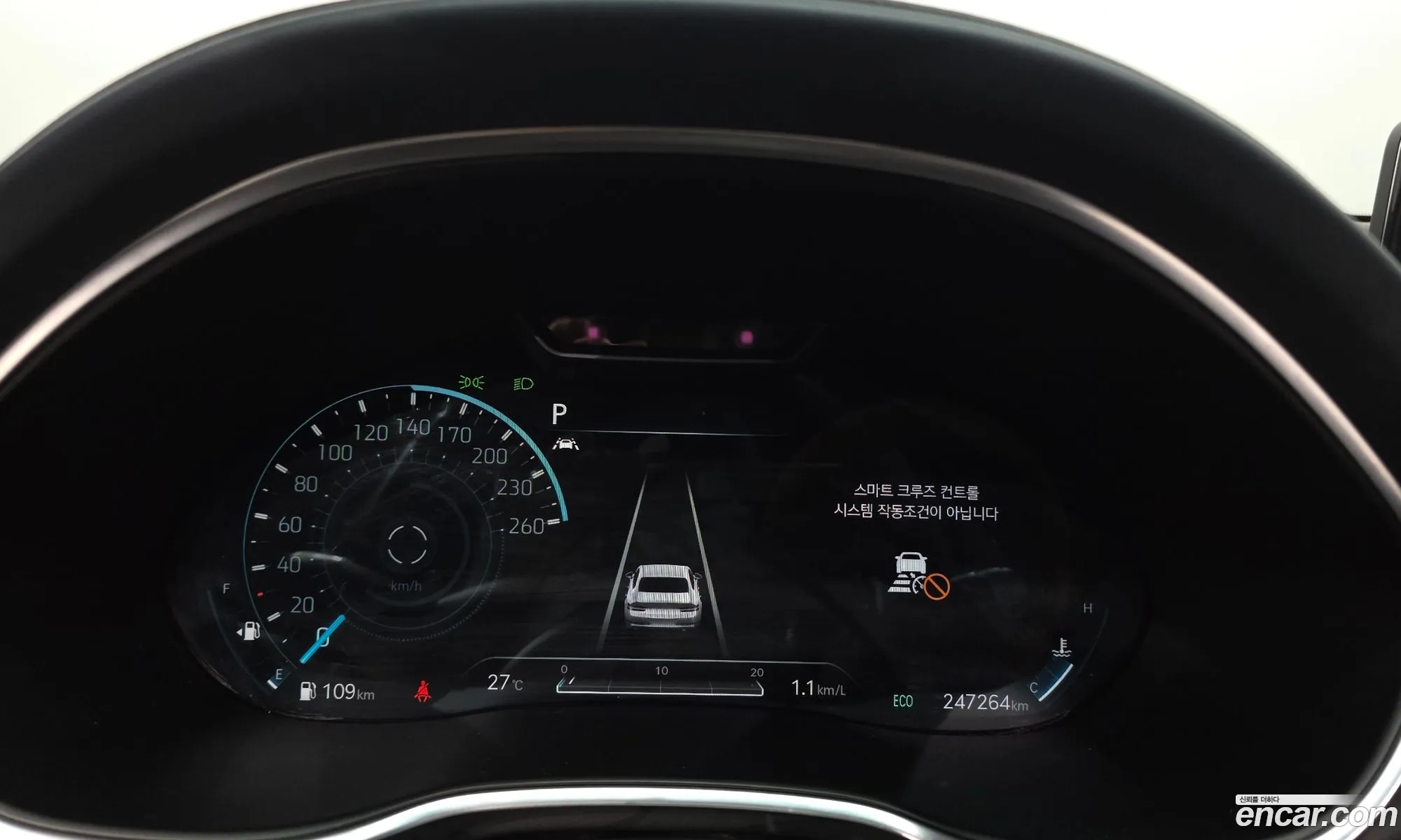 Genesis G80 2020 KMTGB41CDMU030884 — 12