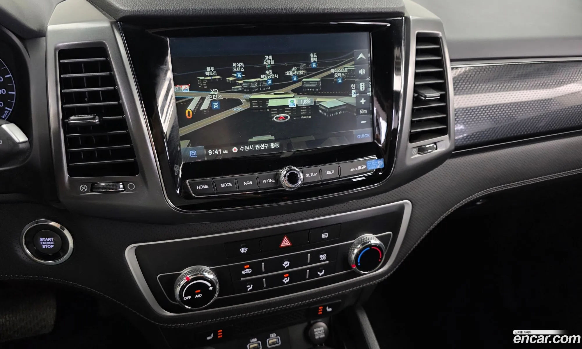 KG Mobility (SsangYong) Rexton Sports 2022 — 29