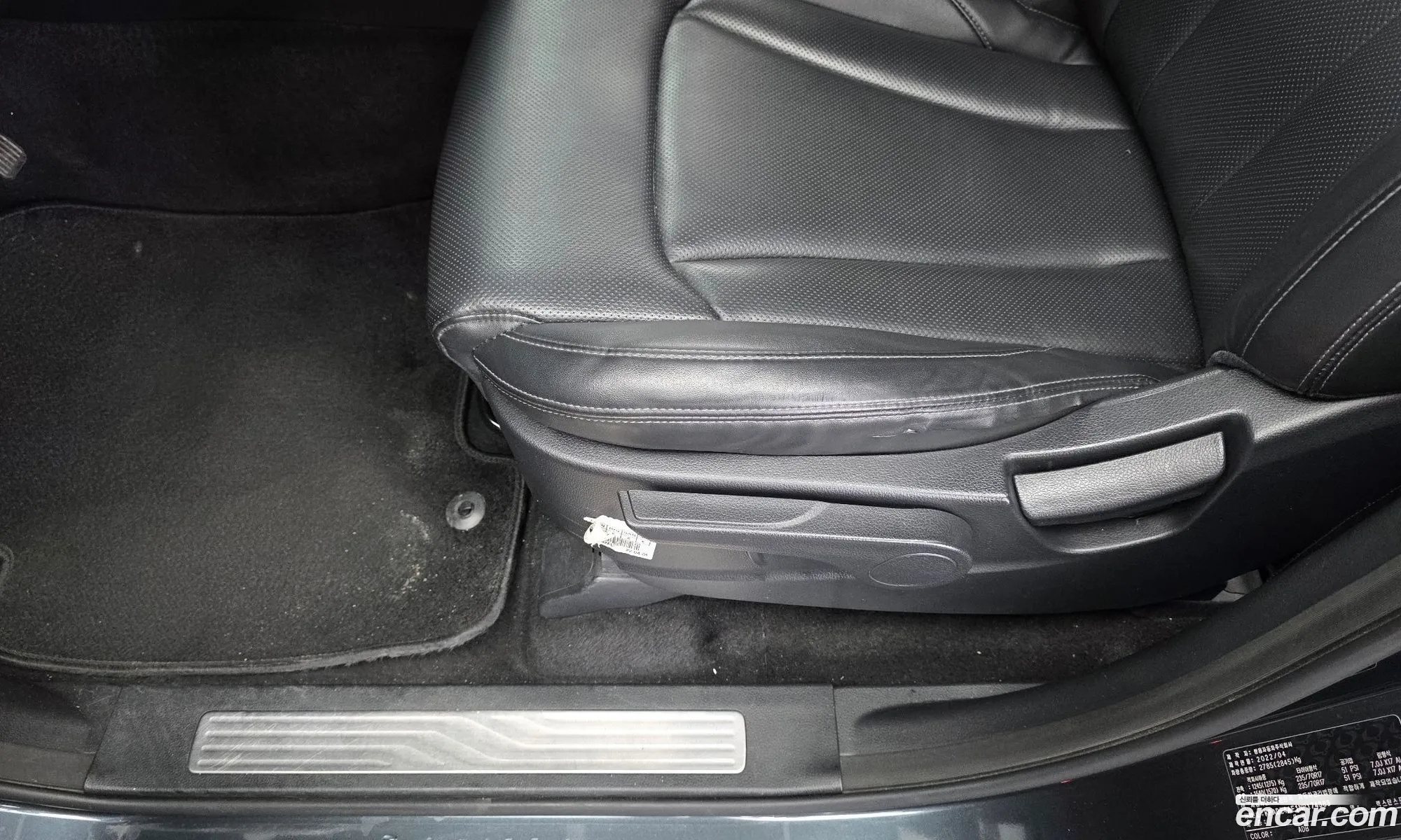 KG Mobility (SsangYong) Rexton Sports 2022 — 16