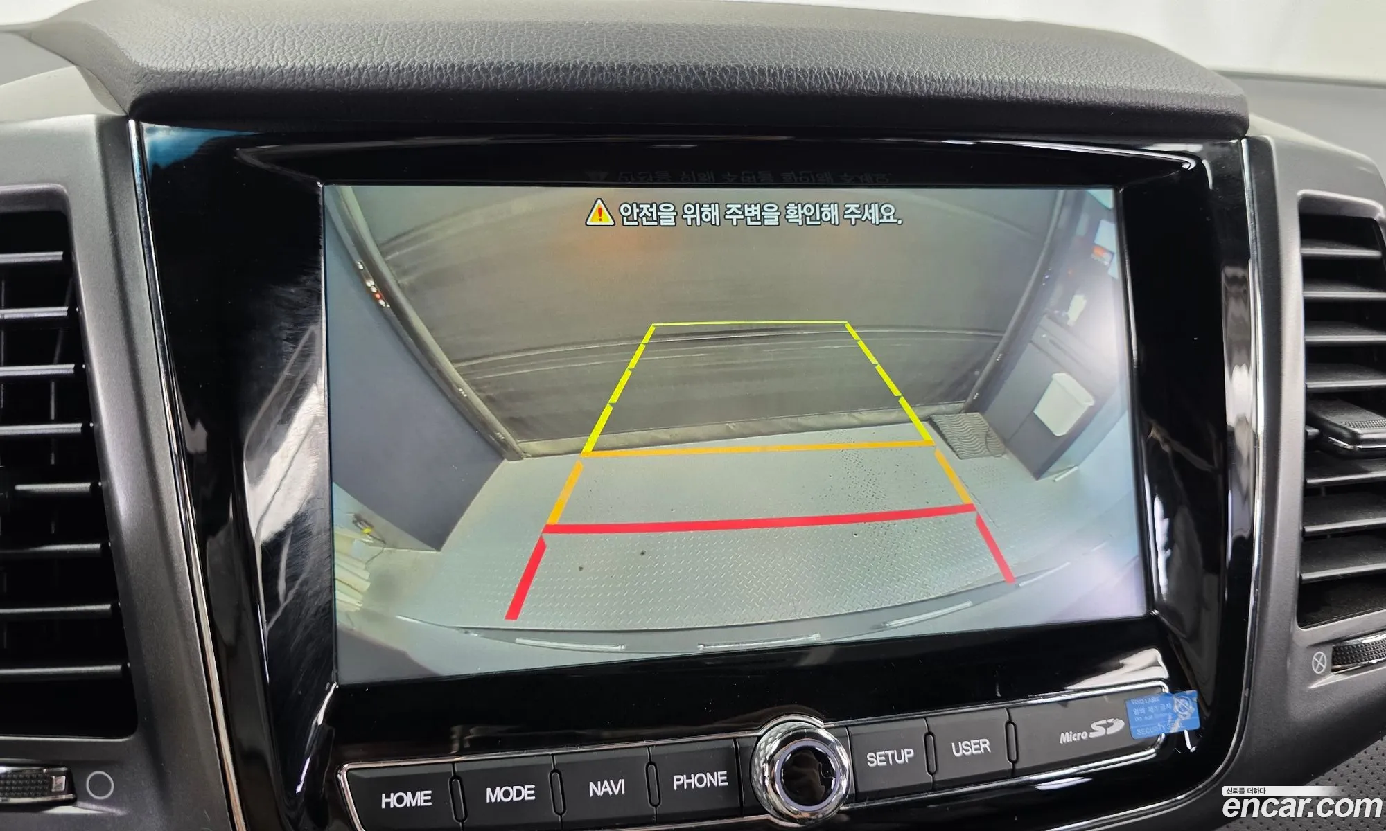 KG Mobility (SsangYong) Rexton Sports 2022 — 10