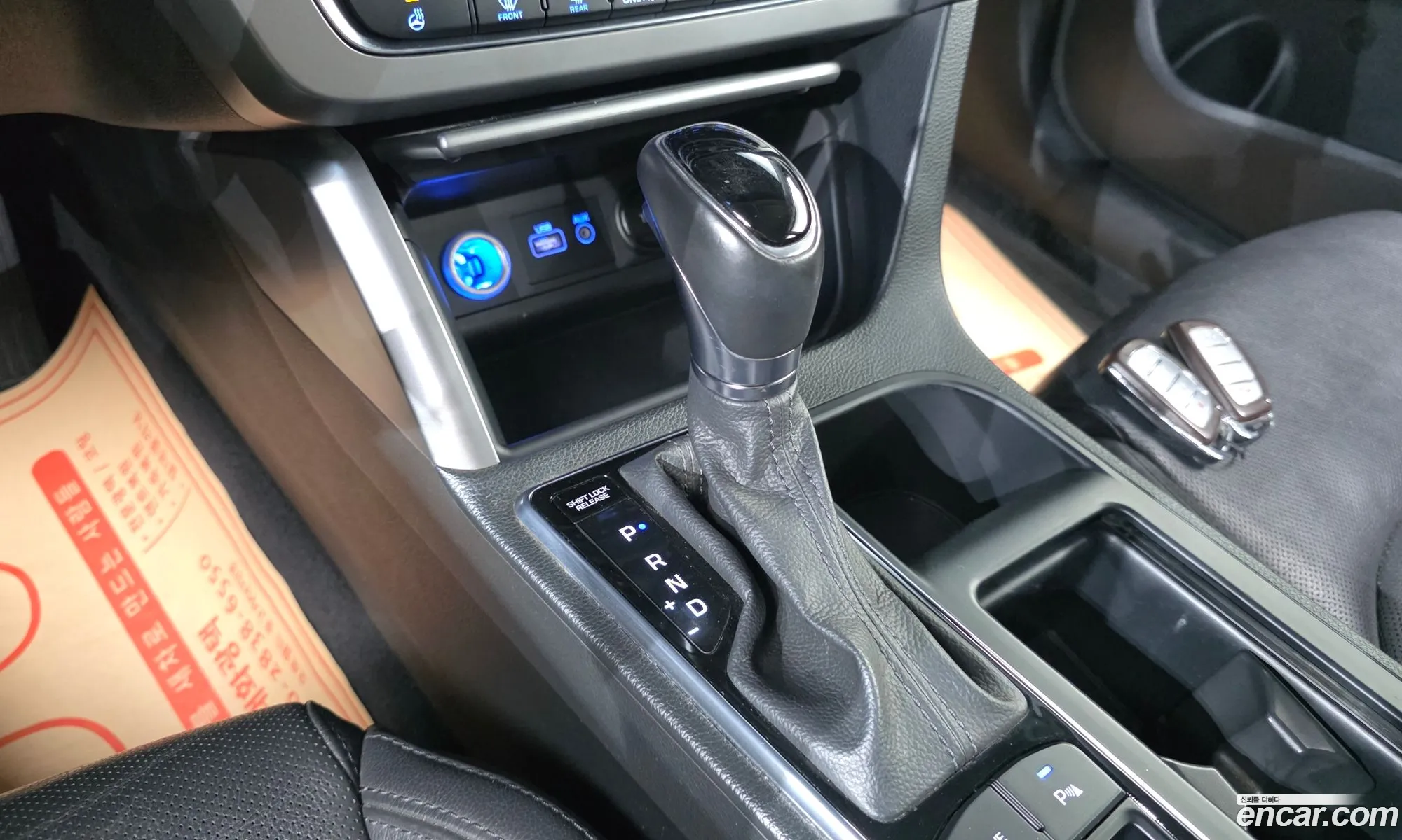 Hyundai LF Sonata Hybrid