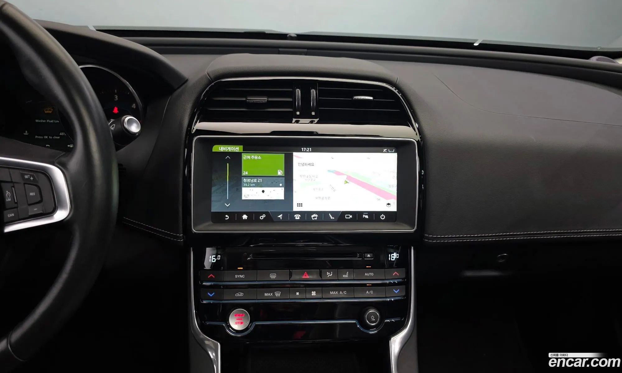 Jaguar XE 2017 SAJAB4BN0HA944225 — 12