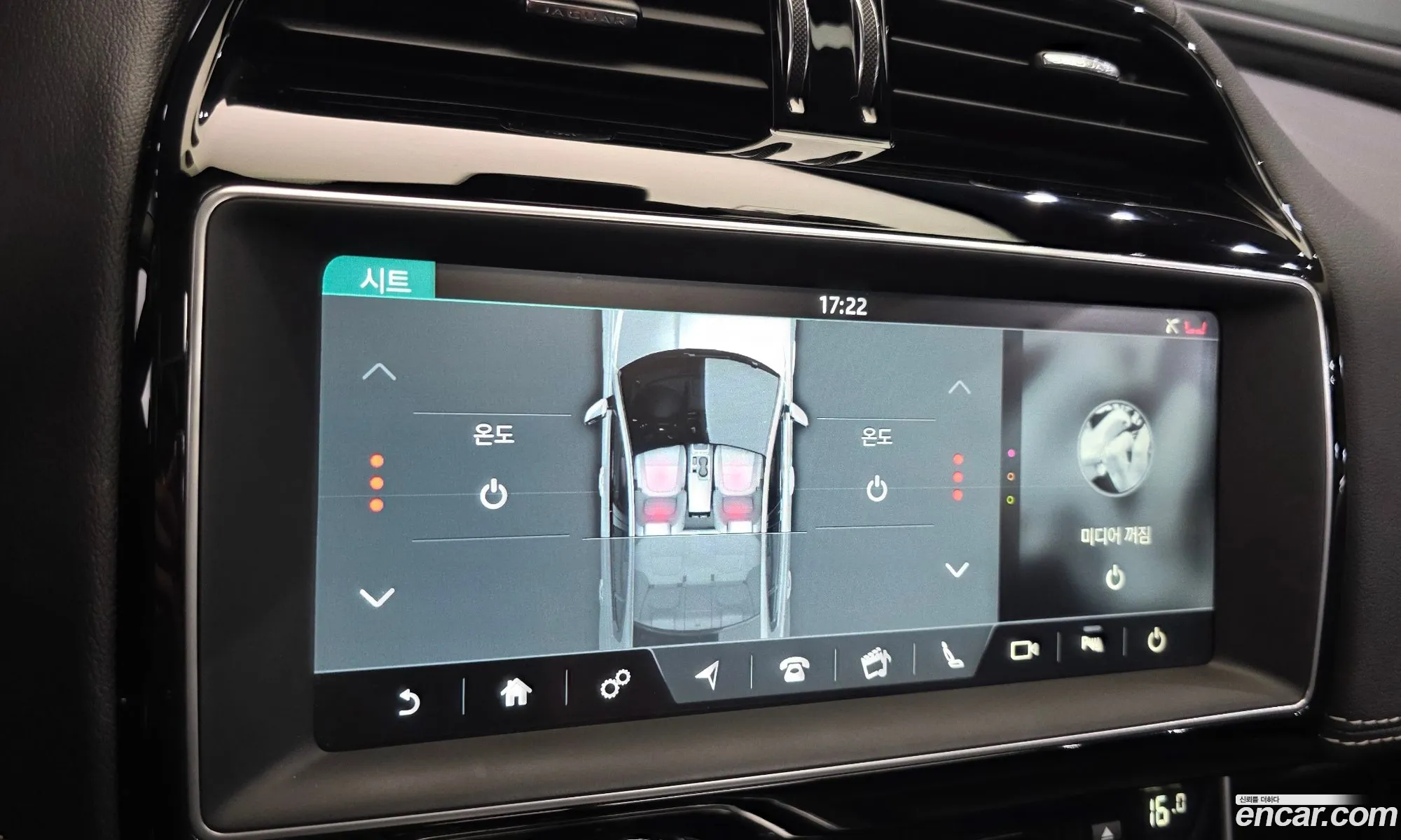 Jaguar XE 2017 SAJAB4BN0HA944225 — 9