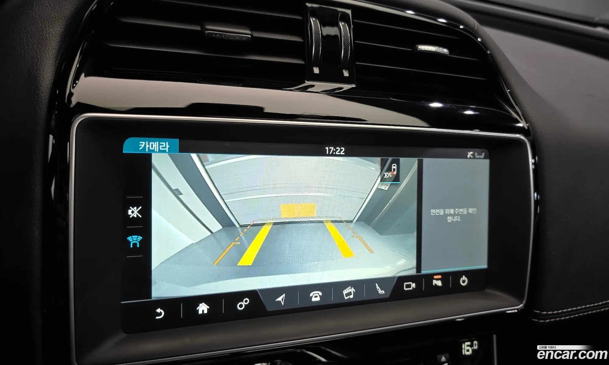 Jaguar XE 2017 SAJAB4BN0HA944225 — 15