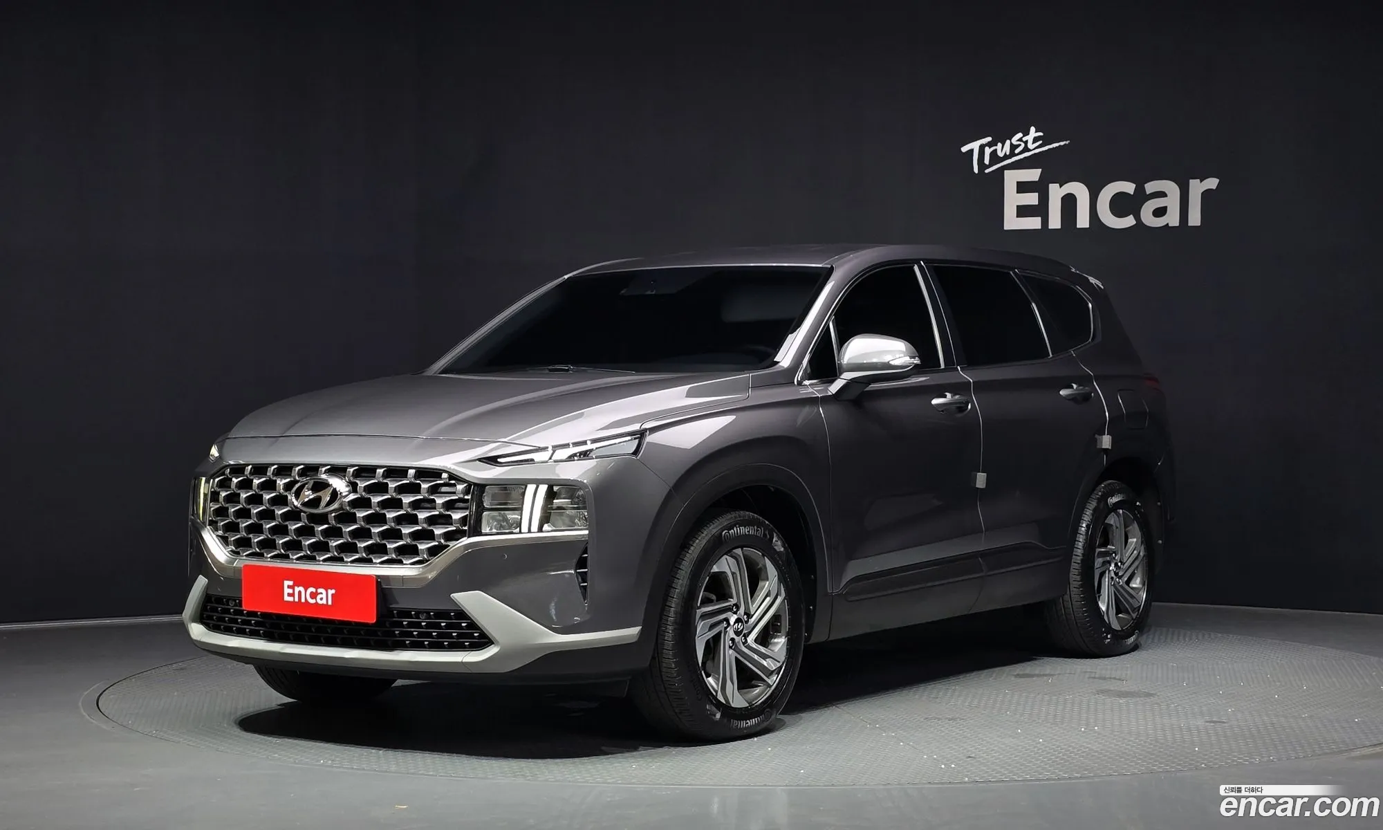 Hyundai Santa Fe 2022 KMHS281HGNU428943 — 15