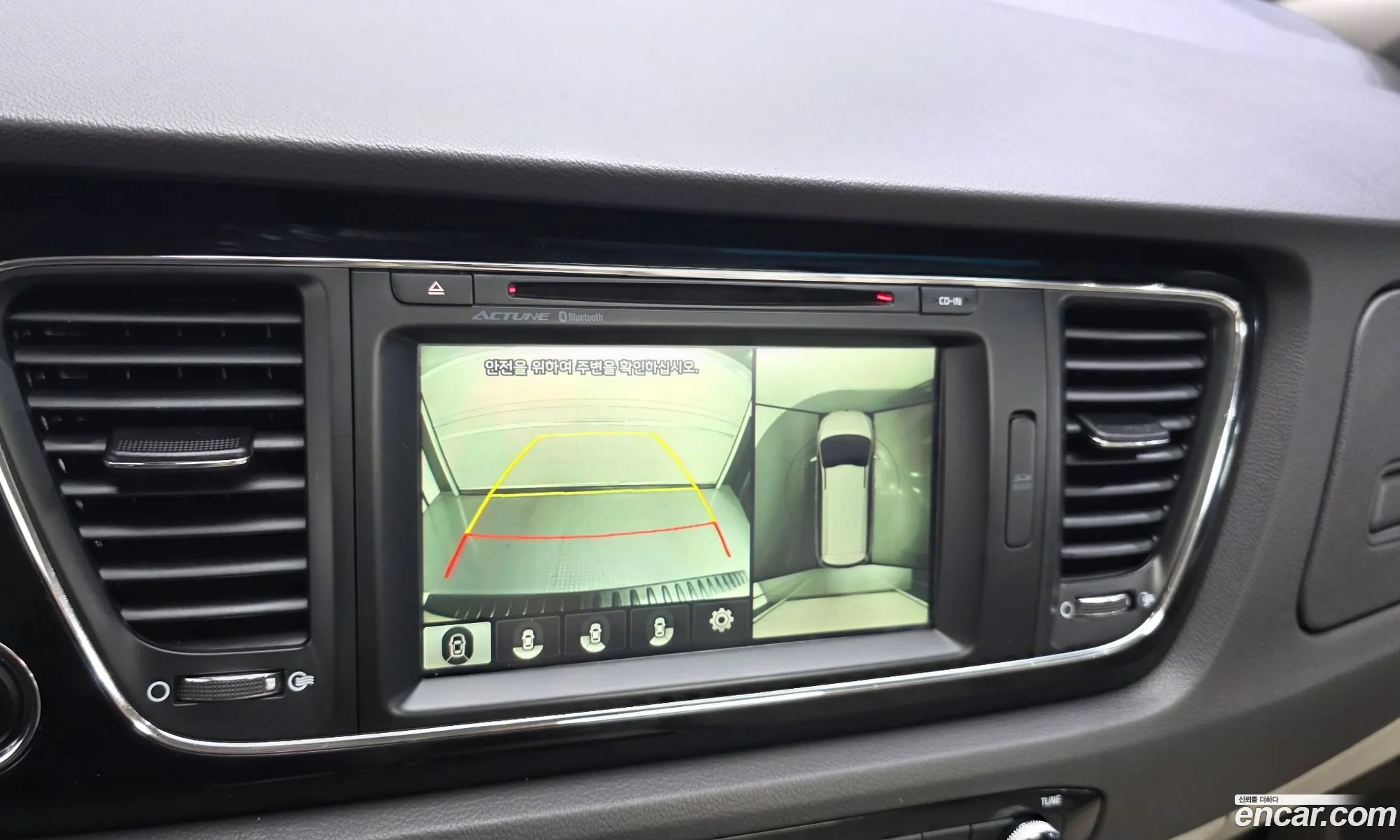 Kia Carnival 2016 KNAME81ABGS241900 — 12