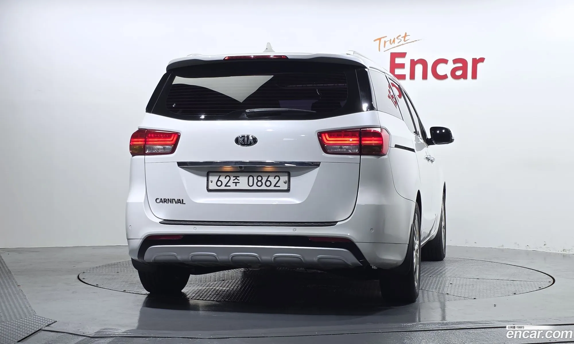 Kia Carnival 2016 KNAME81ABGS241900 — 19