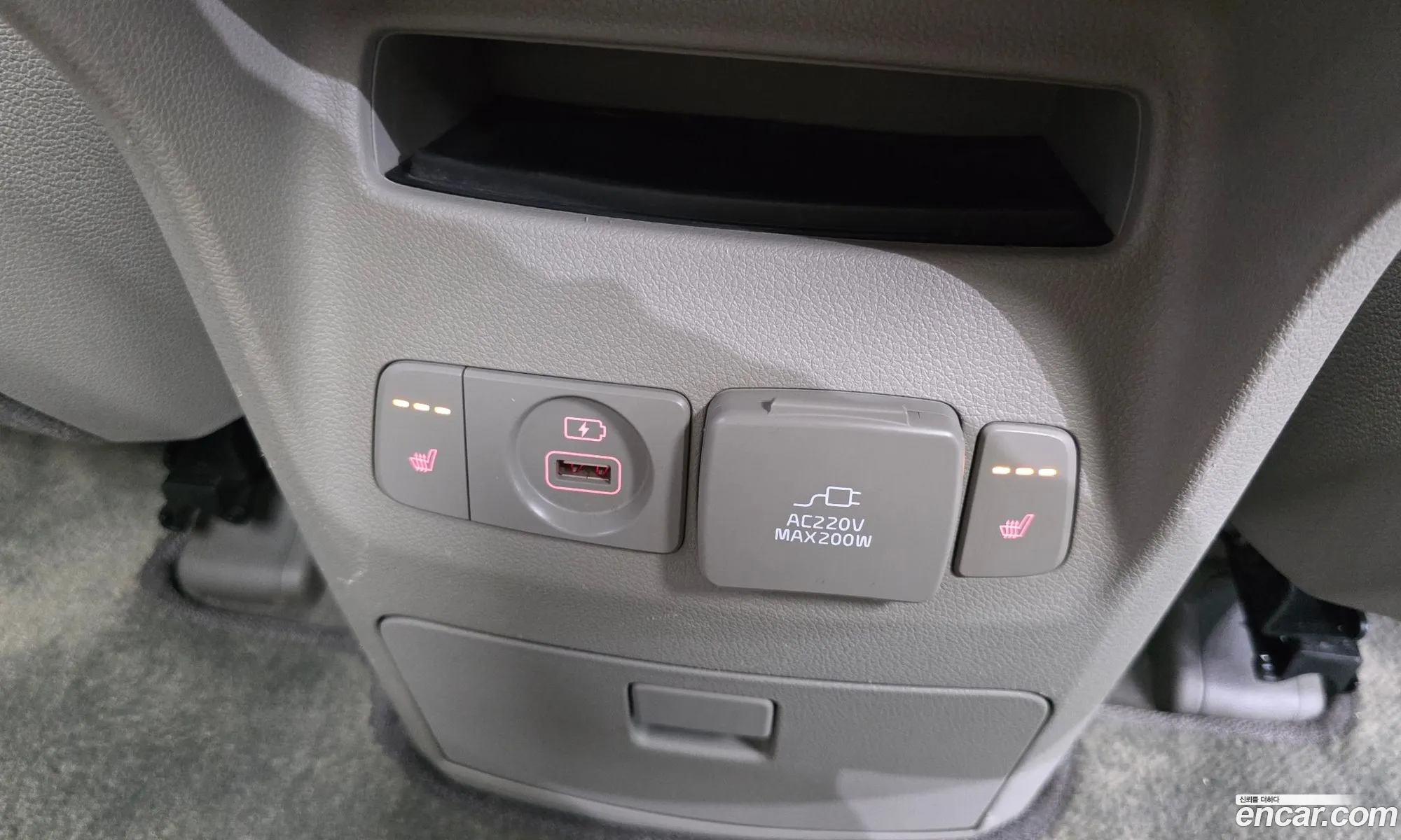 Kia Carnival 2016 KNAME81ABGS241900 — 13