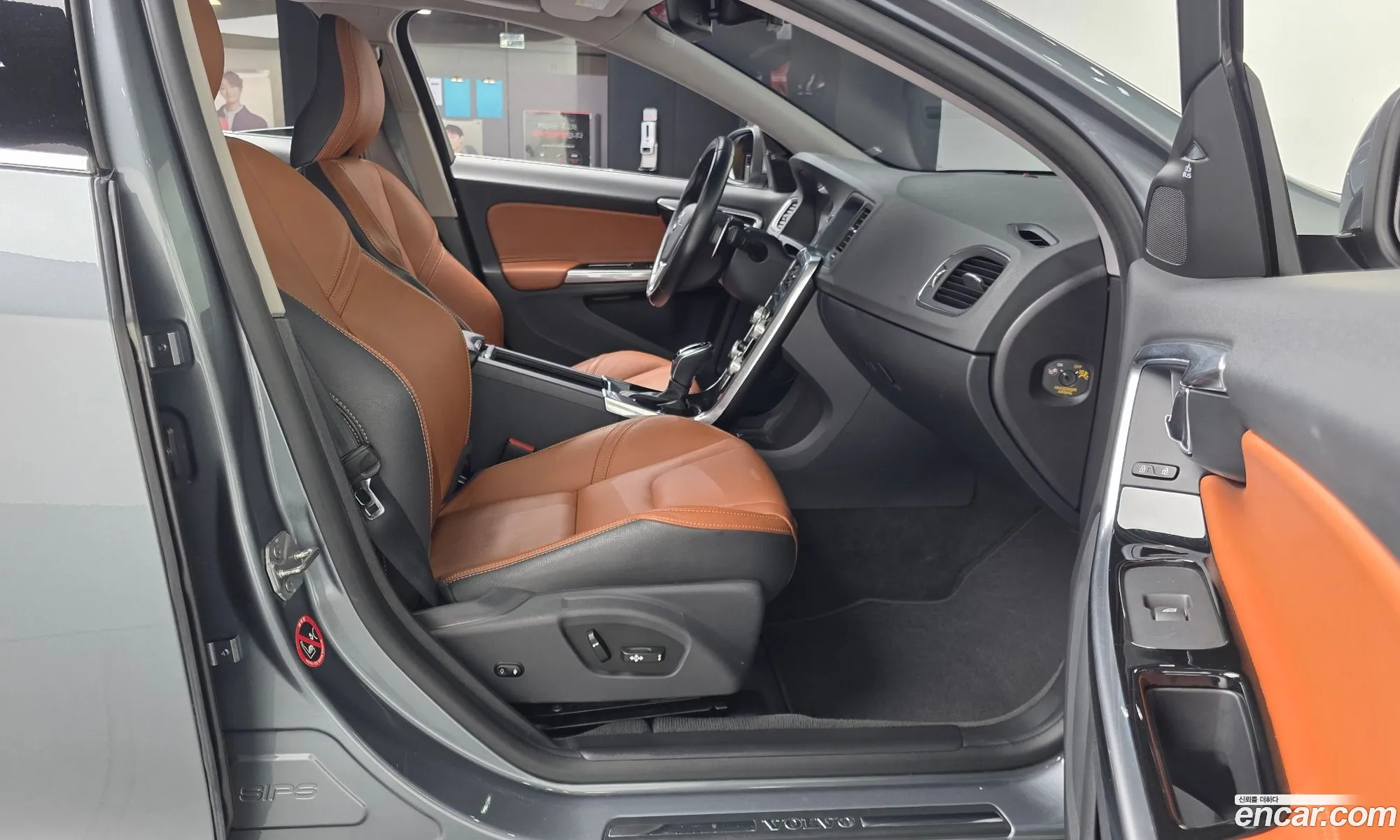 Volvo S60 2018 YV1FS40MDJ2467370 — 18