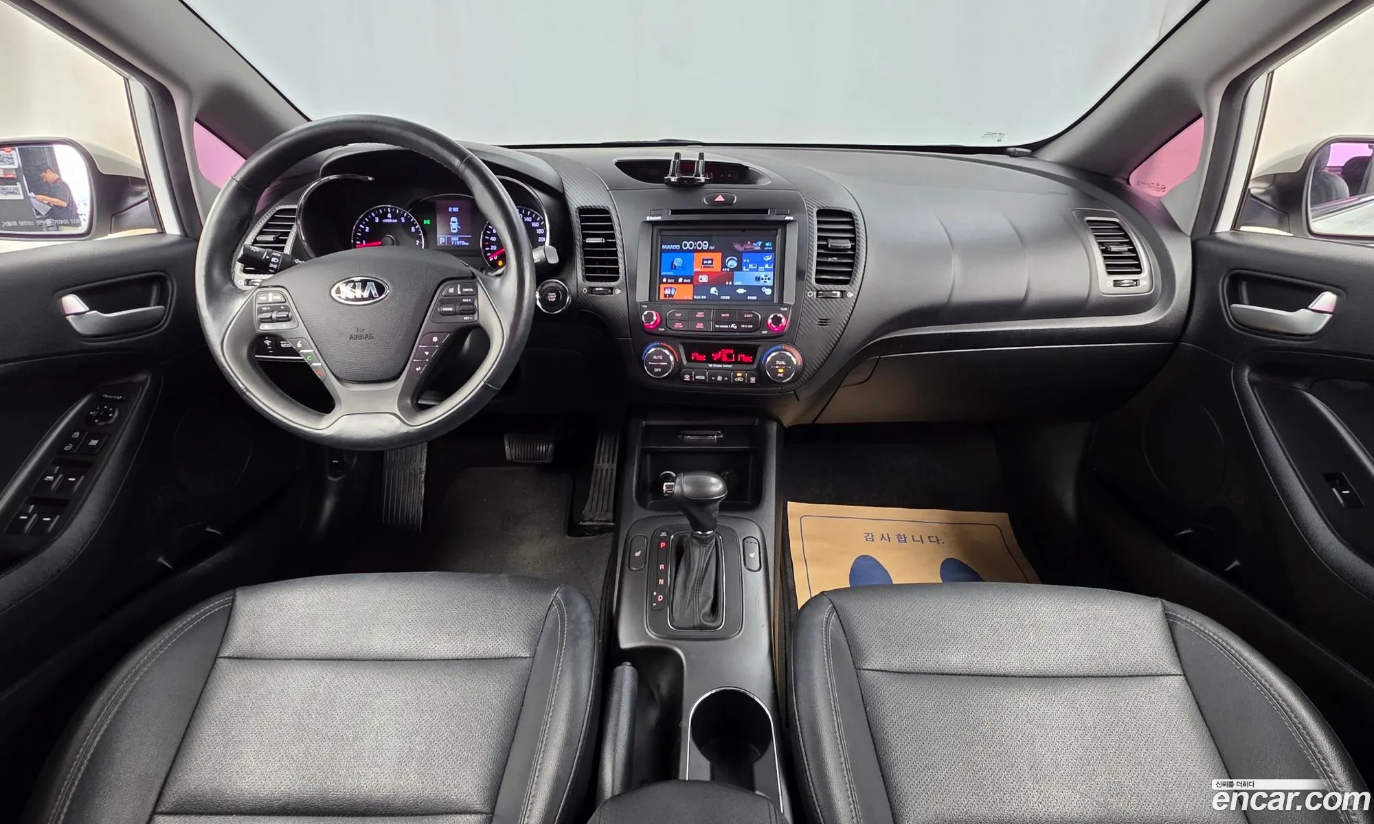 Kia K3 2014 KNAFK412BEA866811 — 5