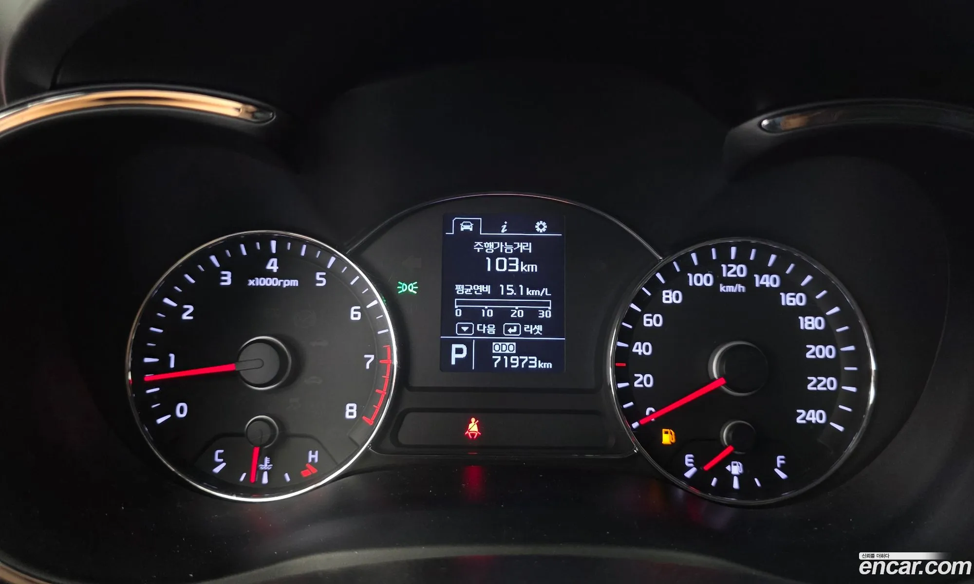Kia K3 2014 KNAFK412BEA866811 — 3