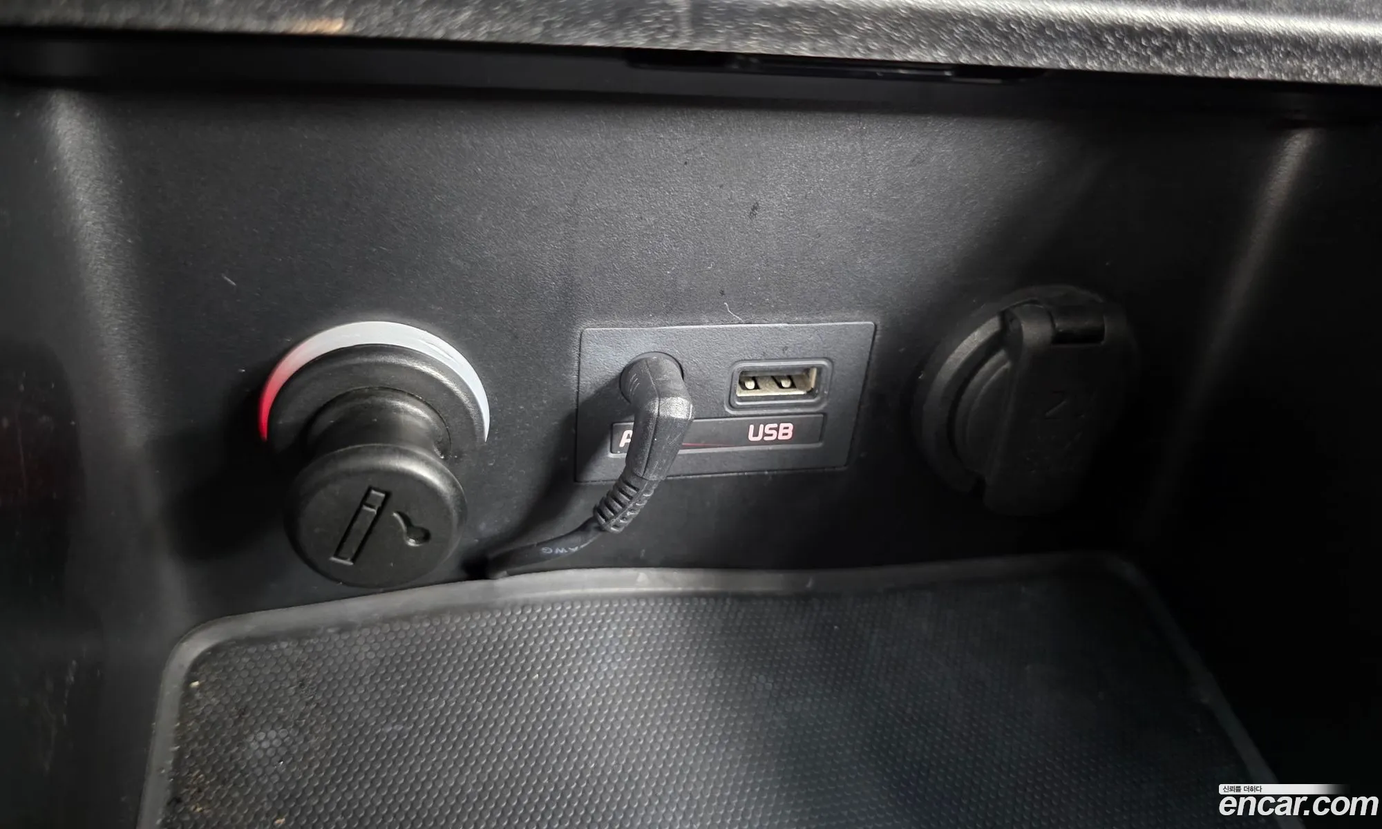 Kia K3 2014 KNAFK412BEA866811 — 19