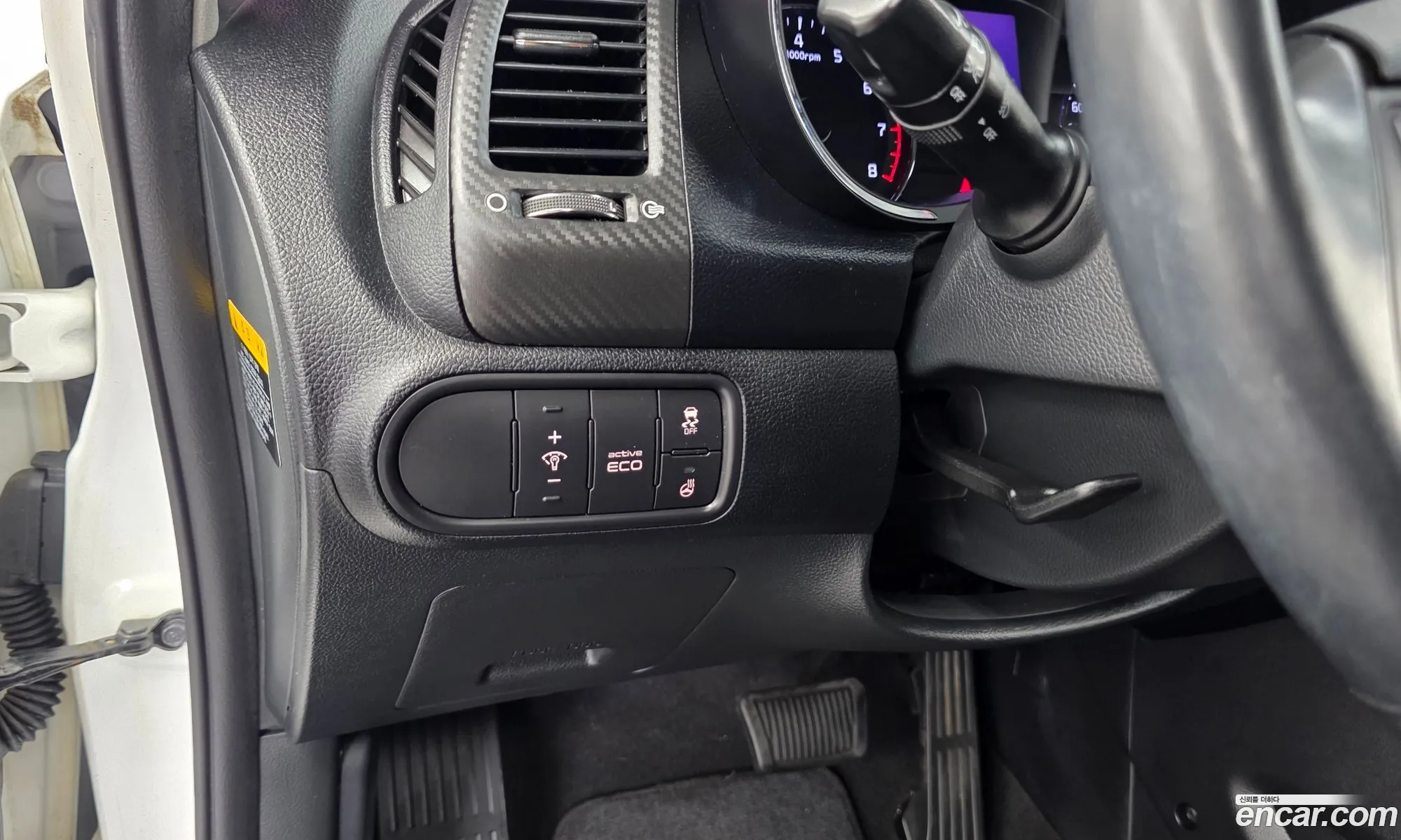 Kia K3 2014 KNAFK412BEA866811 — 7