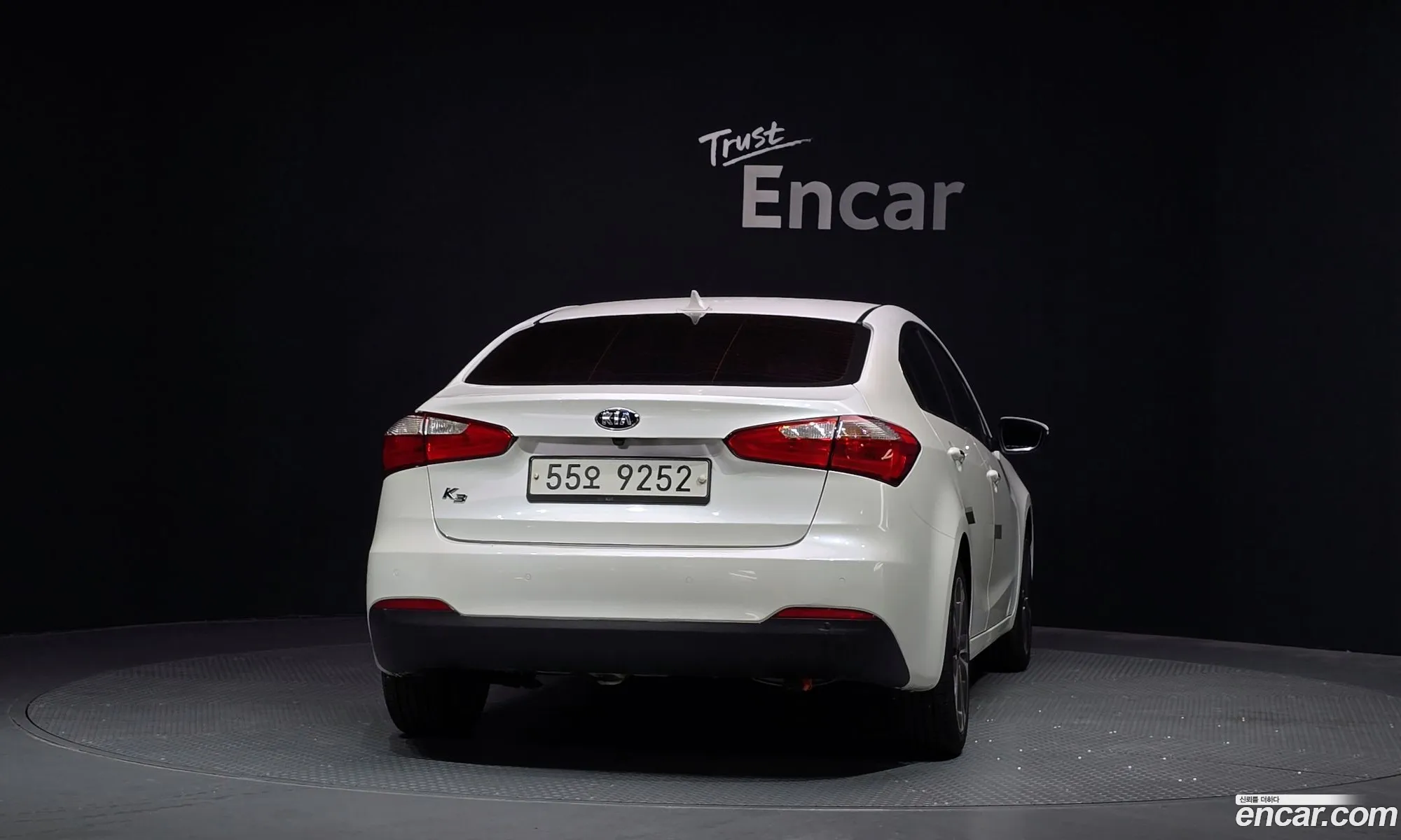 Kia K3 2014 KNAFK412BEA866811 — 2