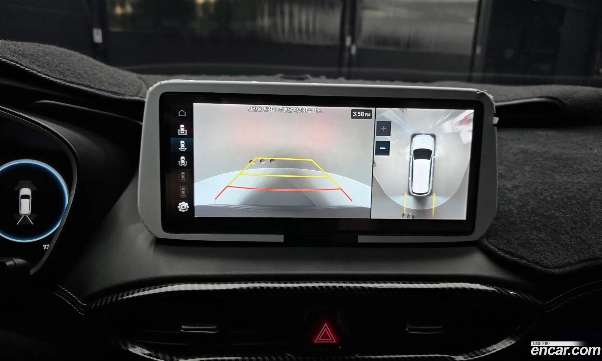 Hyundai Santa Fe 2020 — 20