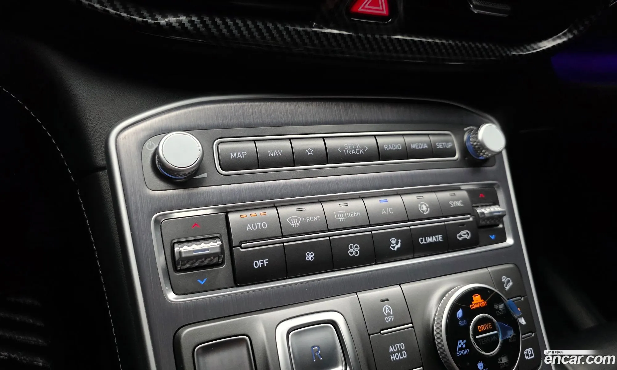 Hyundai Santa Fe 2020 — 13