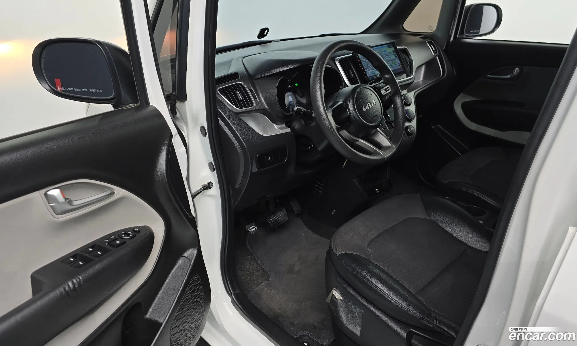 Kia Ray 2022 KNACF911BNT293610 — 20