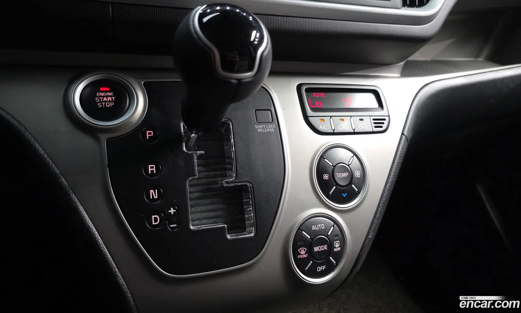 Kia Ray 2021 KNACK811BMT268192 — 8
