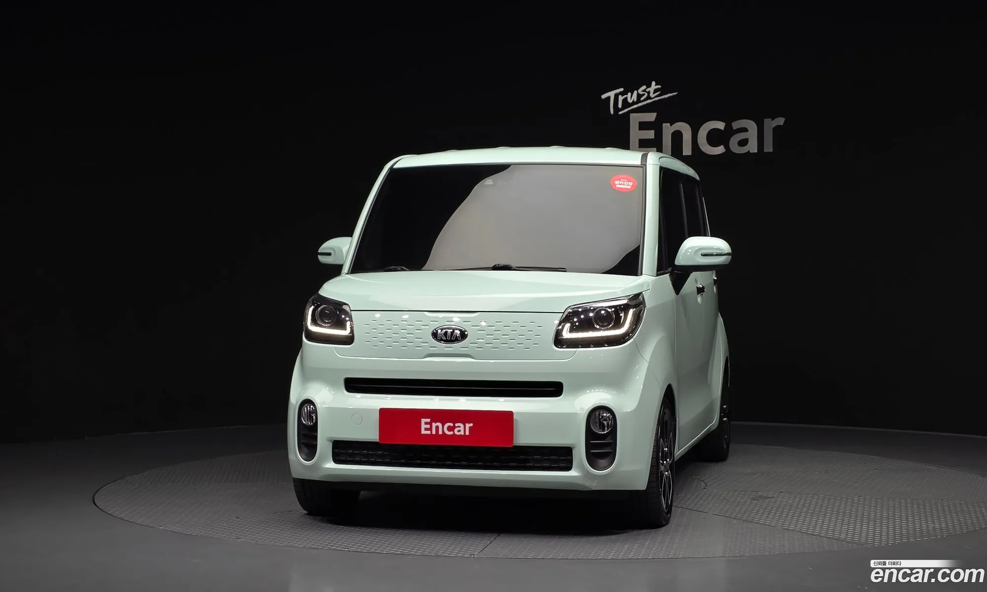 Kia Ray 2021 KNACK811BMT268192 — 20