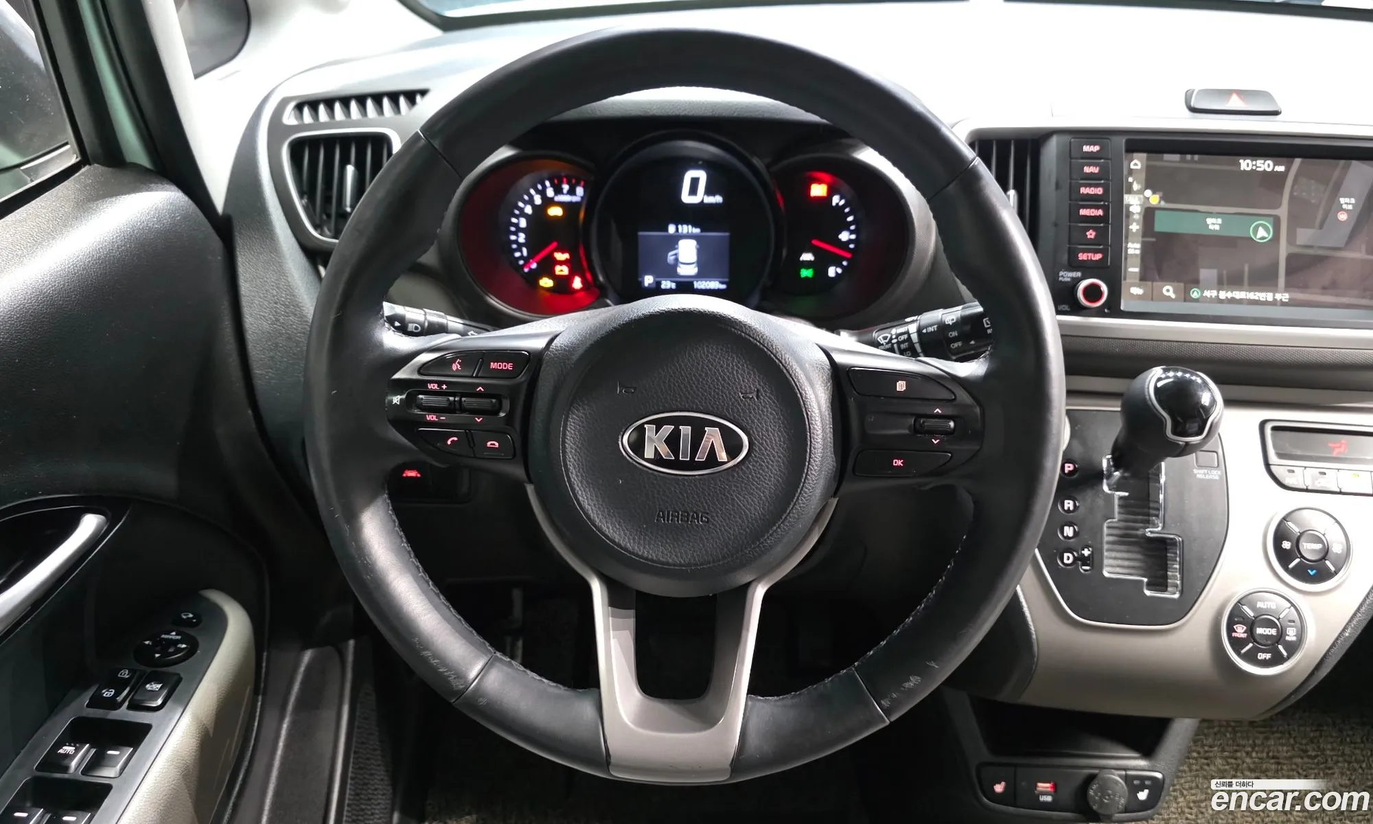 Kia Ray 2021 KNACK811BMT268192 — 7