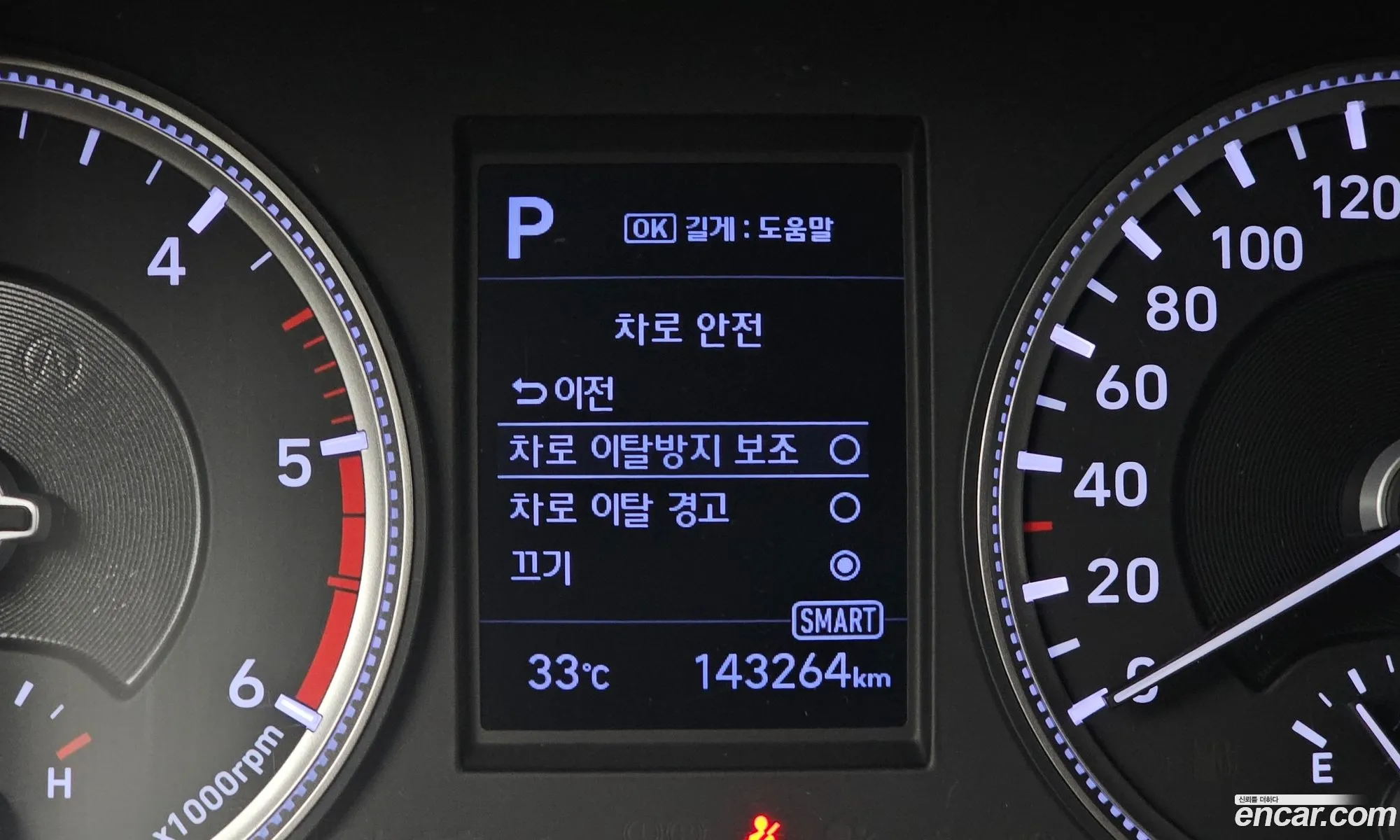 Hyundai Santa Fe TM 2018 — 20