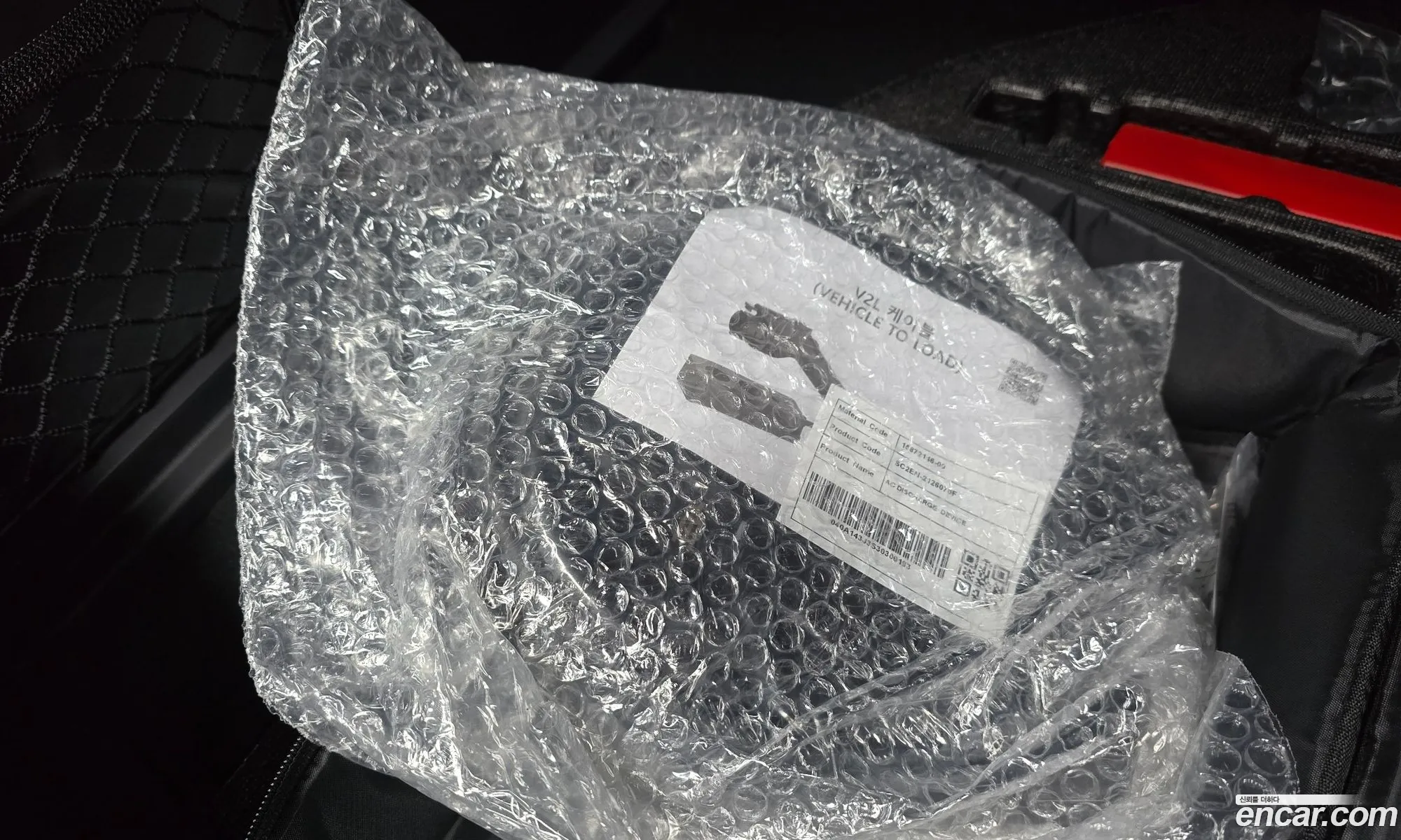 BYD Atto 3 2025 LGXCE4CB5S2099718 — 3
