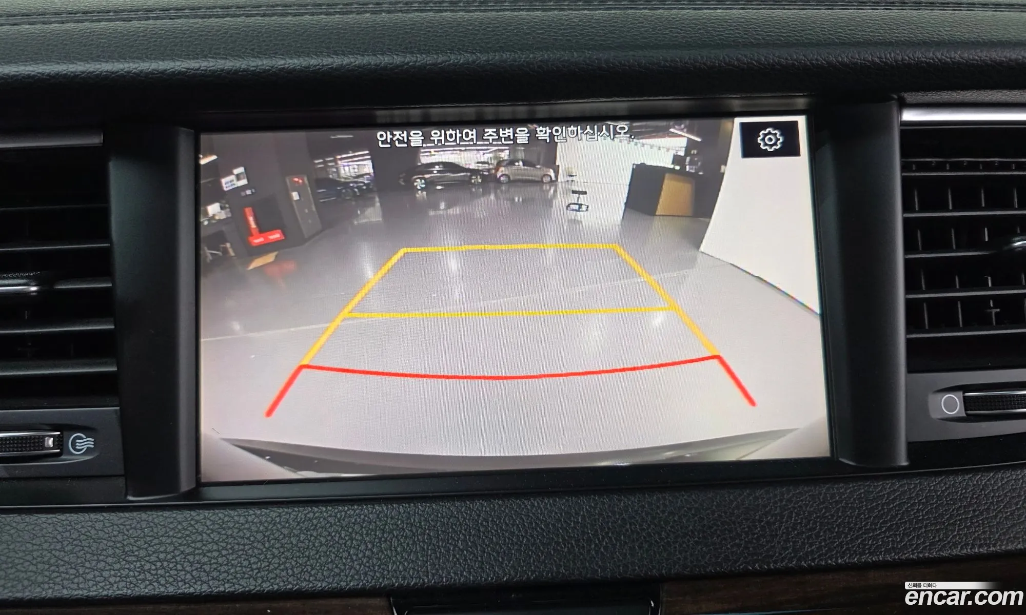 Kia K7 2018 KNALC418BJA151498 — 30