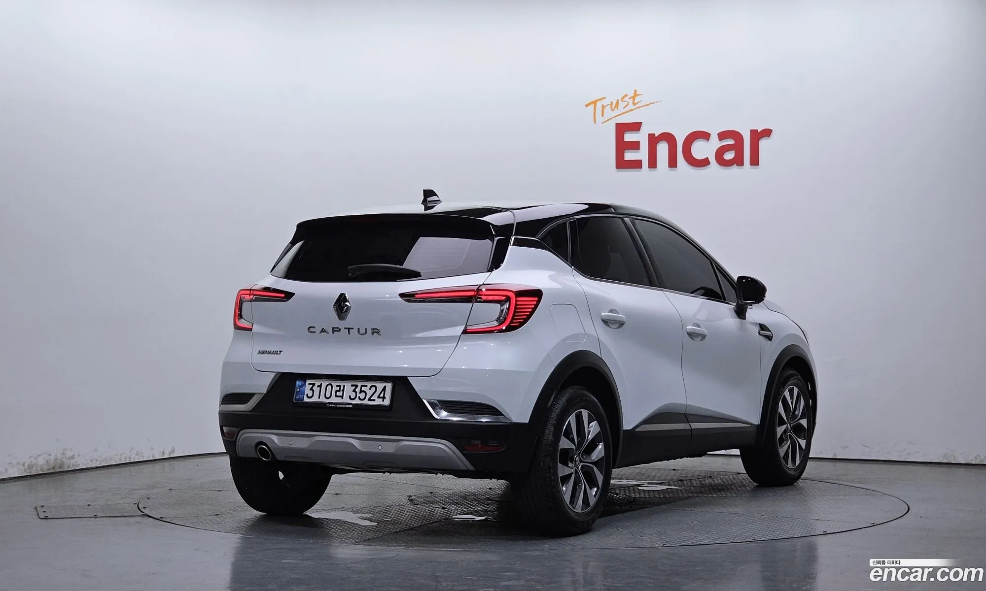 Renault Korea (Samsung) Captur 2020 — 5