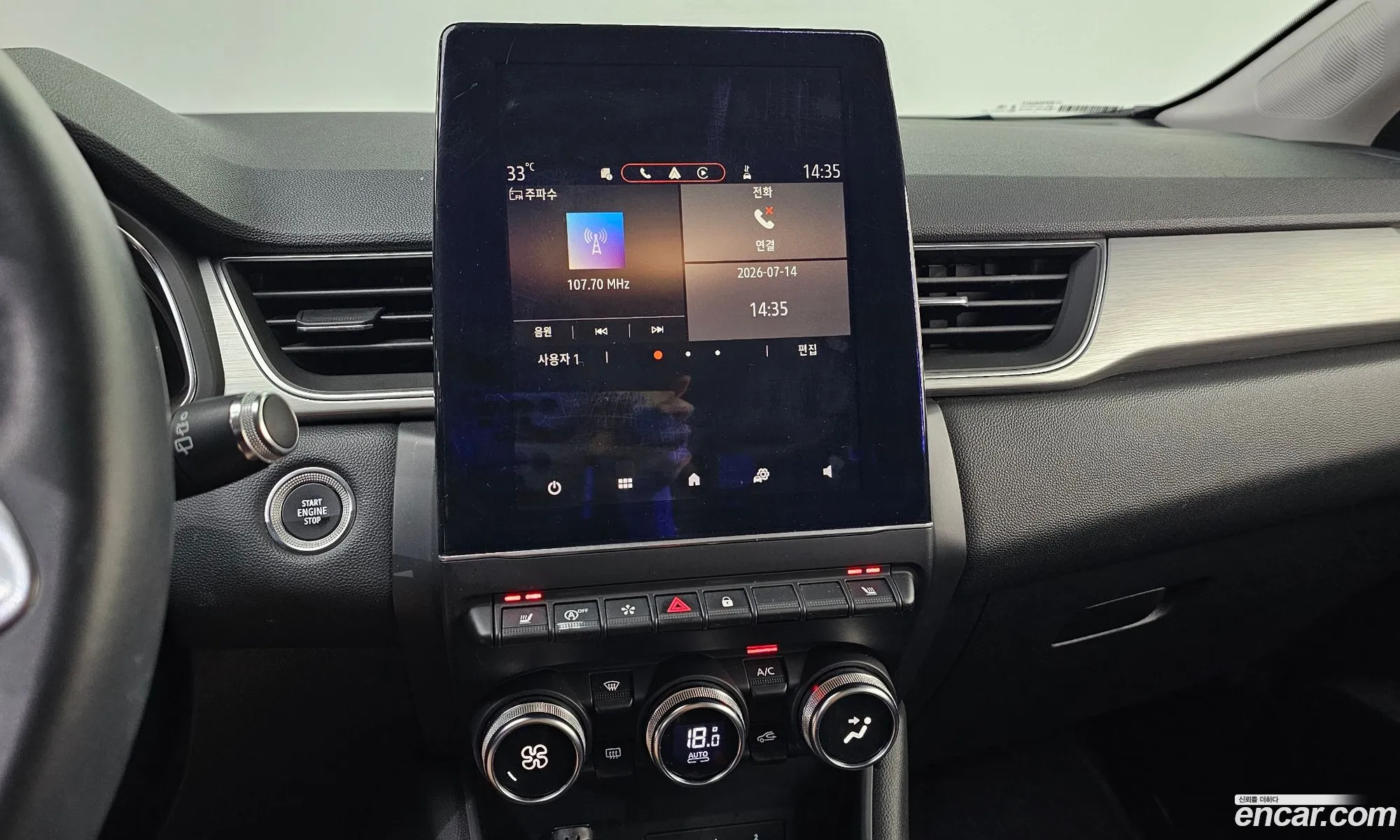Renault Korea (Samsung) Captur 2020 — 2