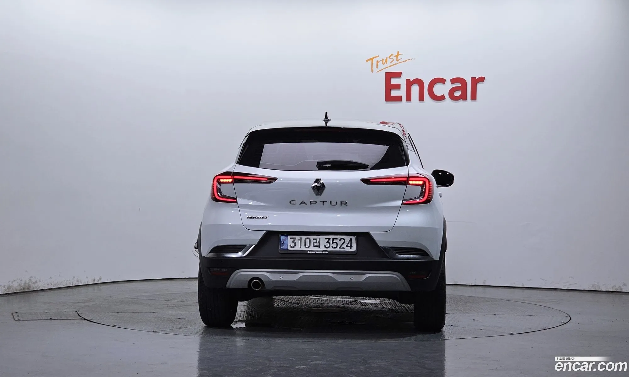 Renault Korea (Samsung) Captur 2020 — 21