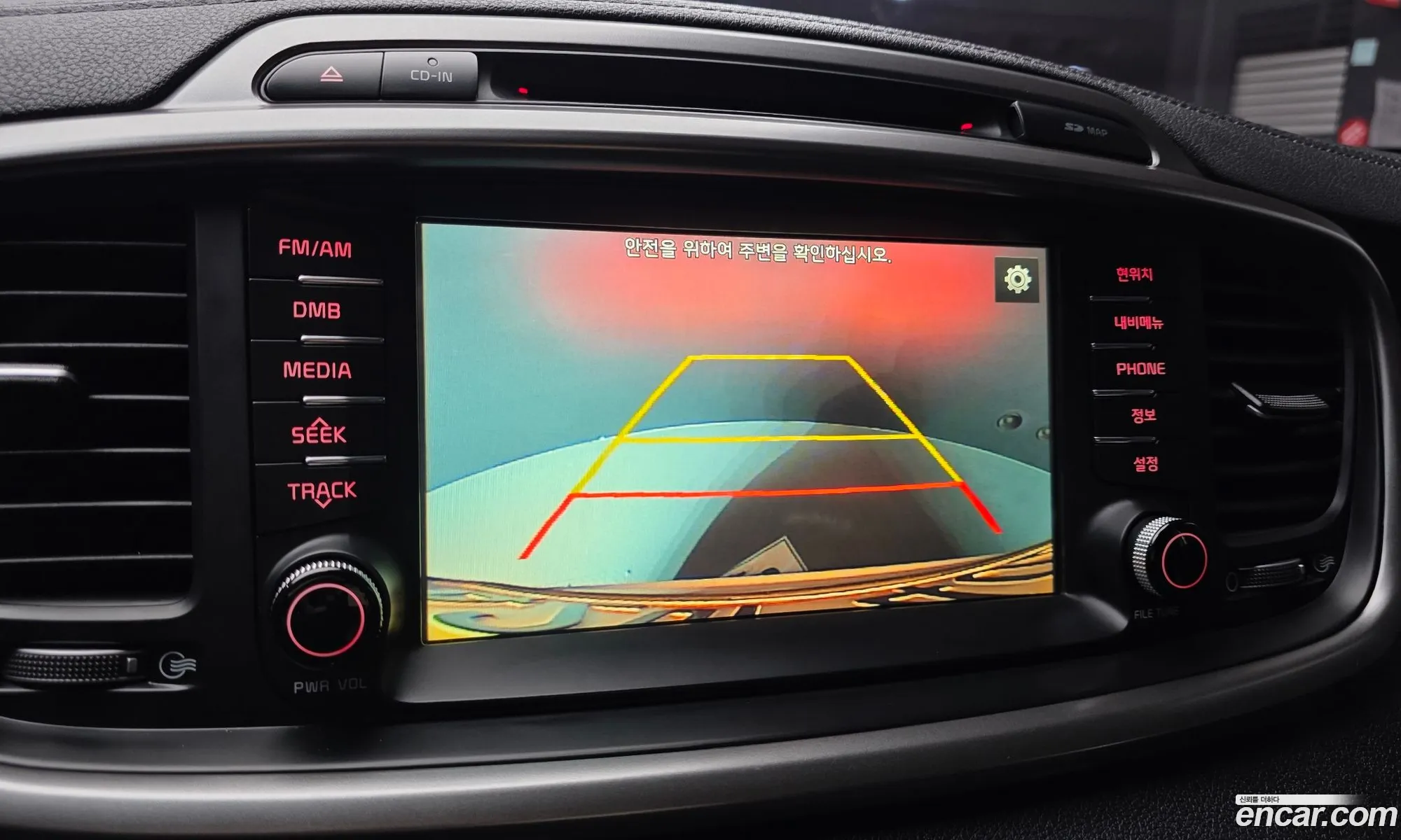 Kia Sorento 2015 KNAPS81ABGA148849 — 18