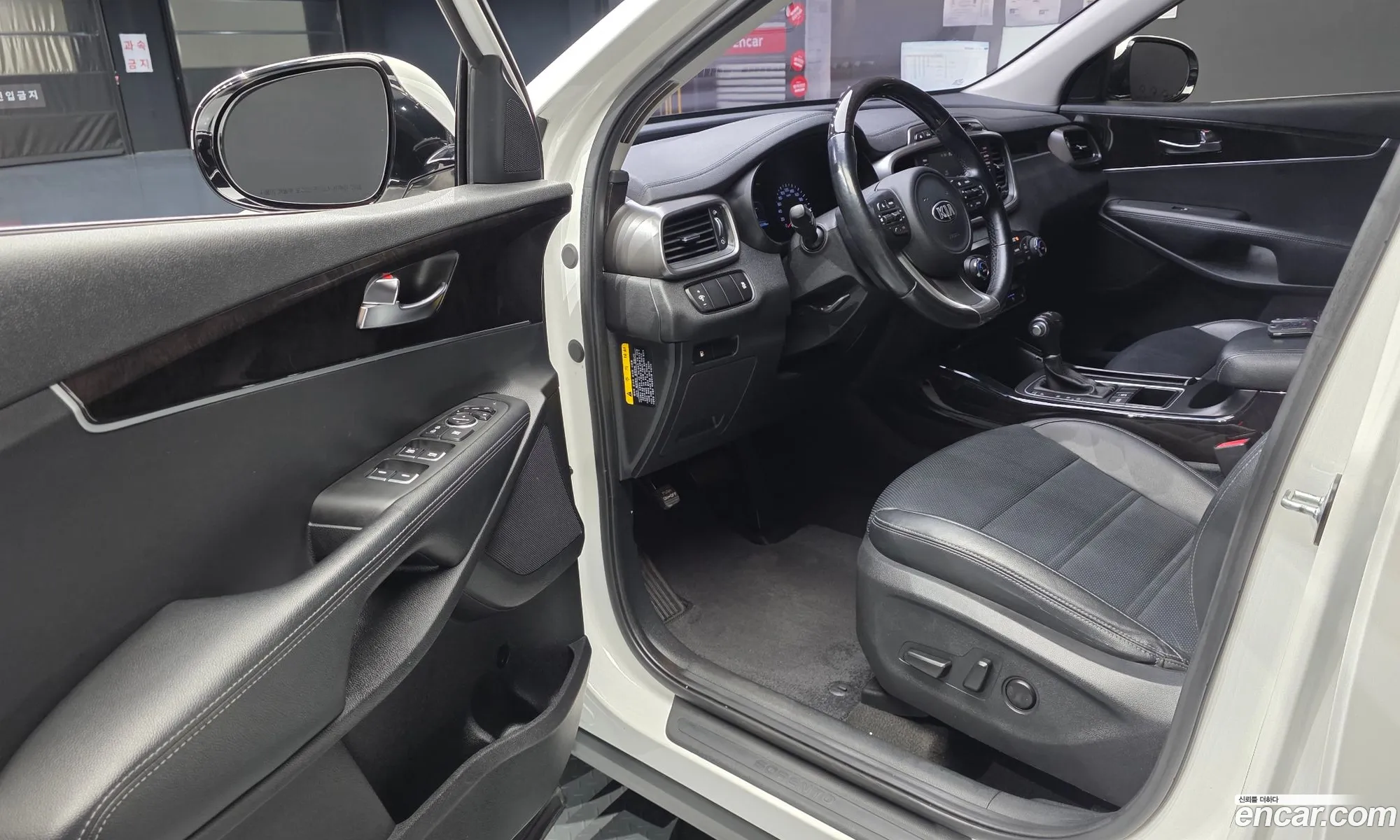 Kia Sorento 2015 KNAPS81ABGA148849 — 19