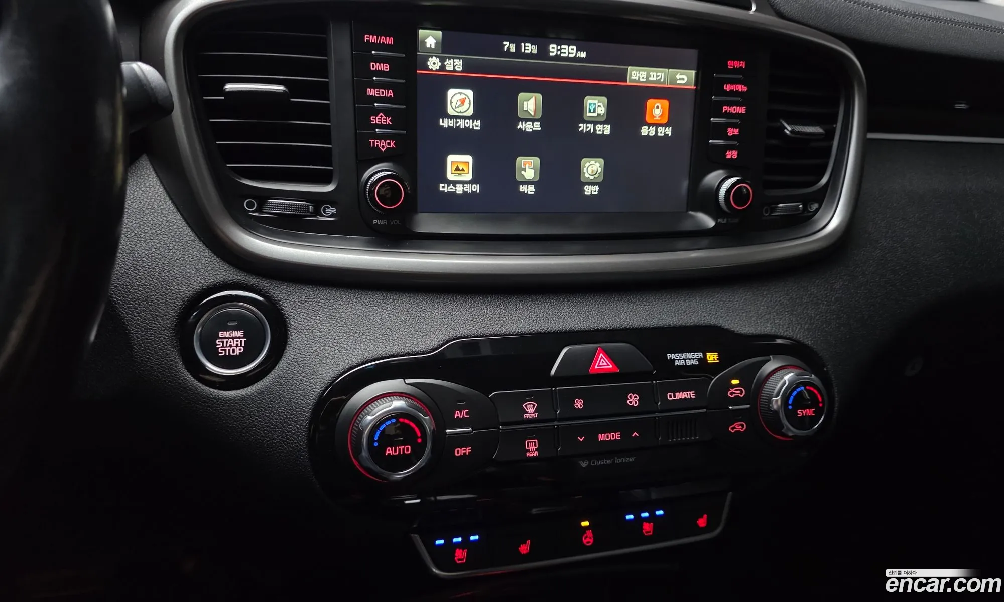 Kia Sorento 2015 KNAPS81ABGA148849 — 2