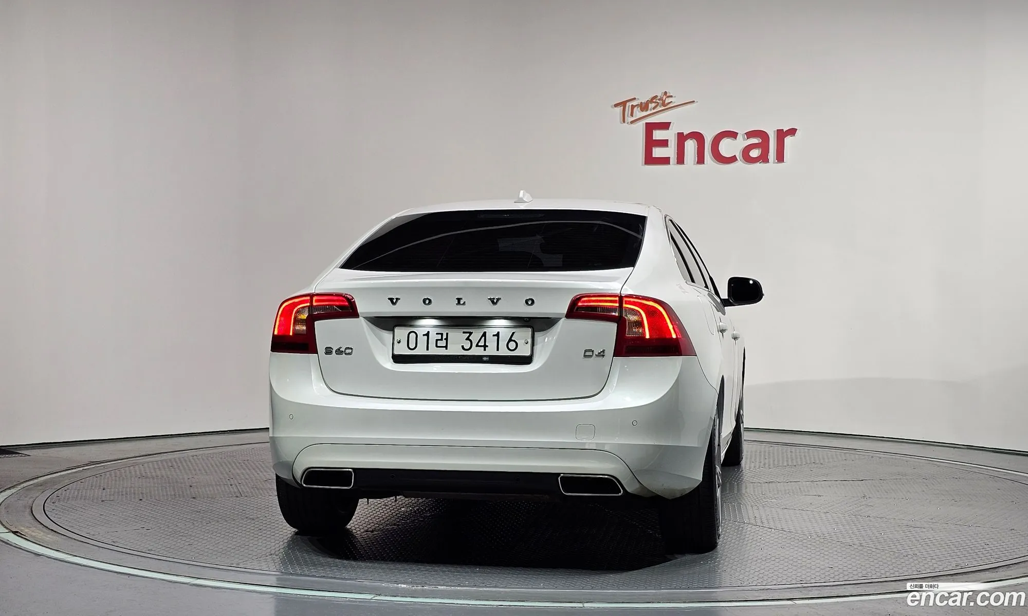 Volvo S60 2017 YV1FSA8BDH2435781 — 12