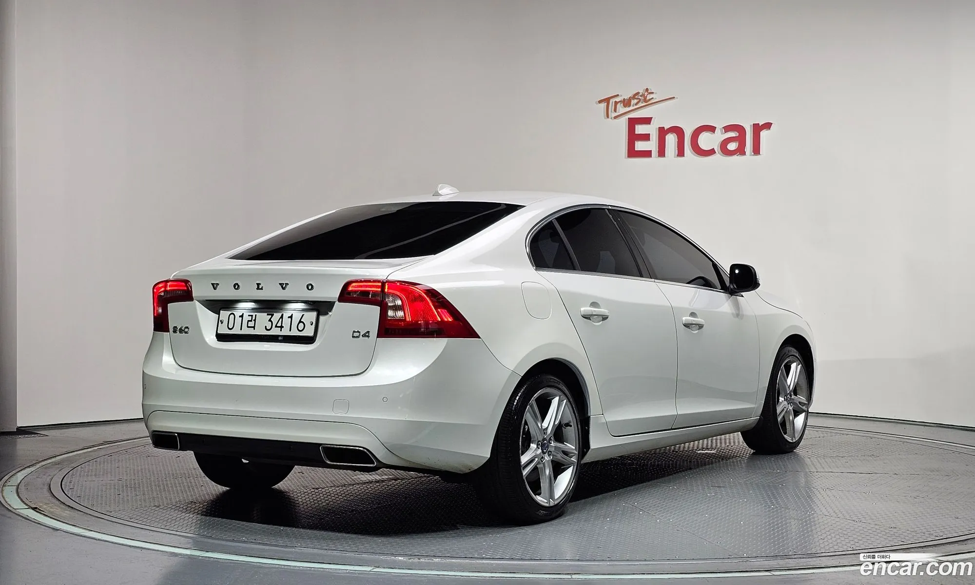 Volvo S60 2017 YV1FSA8BDH2435781 — 3