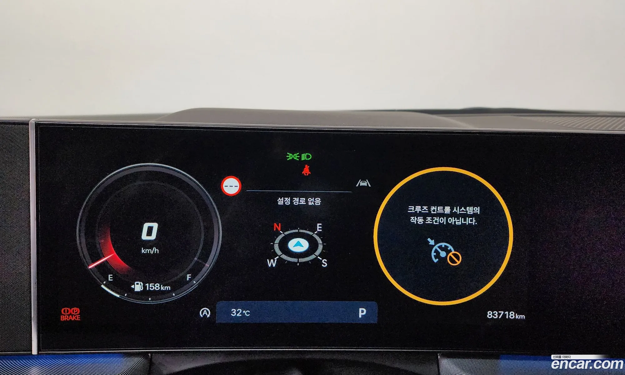 Hyundai Sonata the Edge 2023 — 25