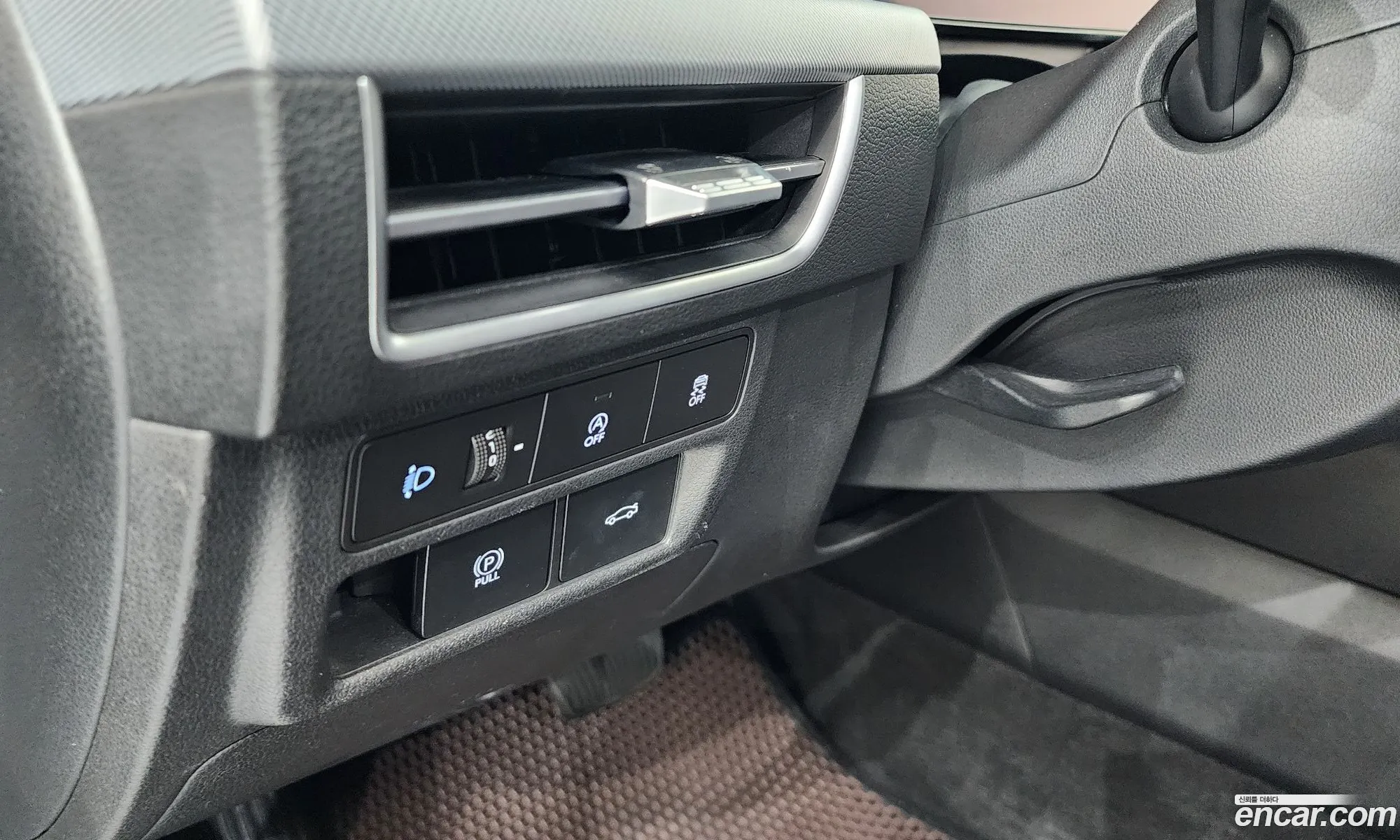 Hyundai Sonata the Edge 2023 — 12