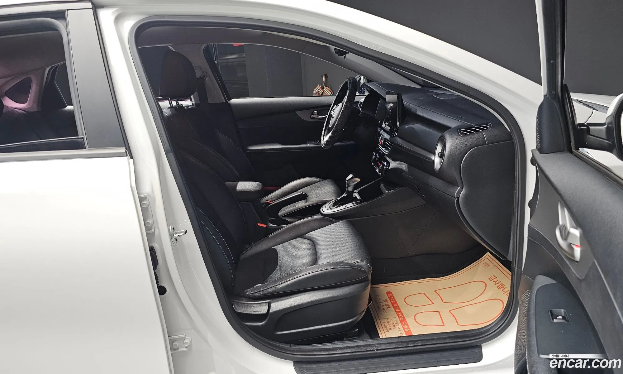 Kia K3 2020 KNAF241BELA887810 — 26