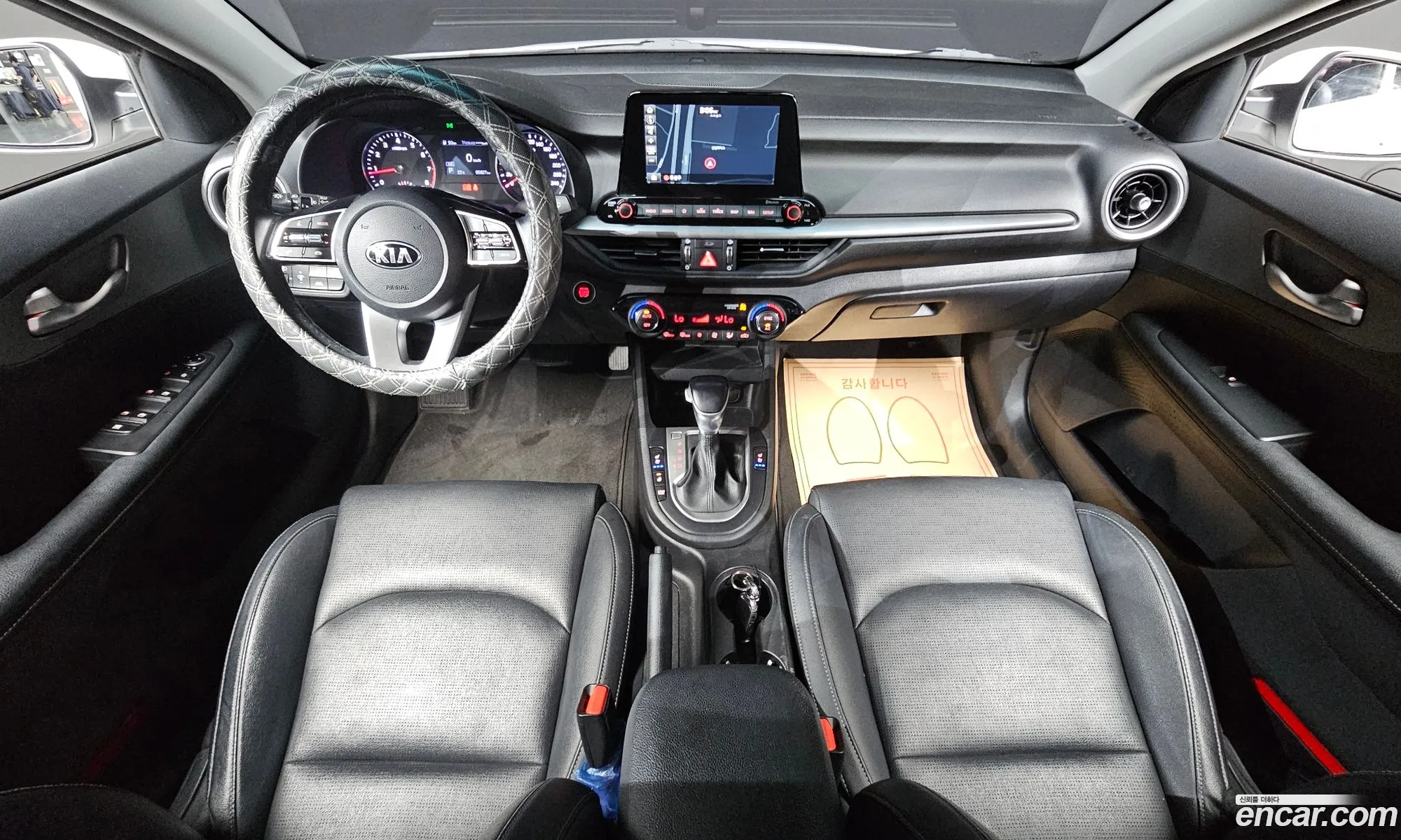Kia K3 2020 KNAF241BELA887810 — 14
