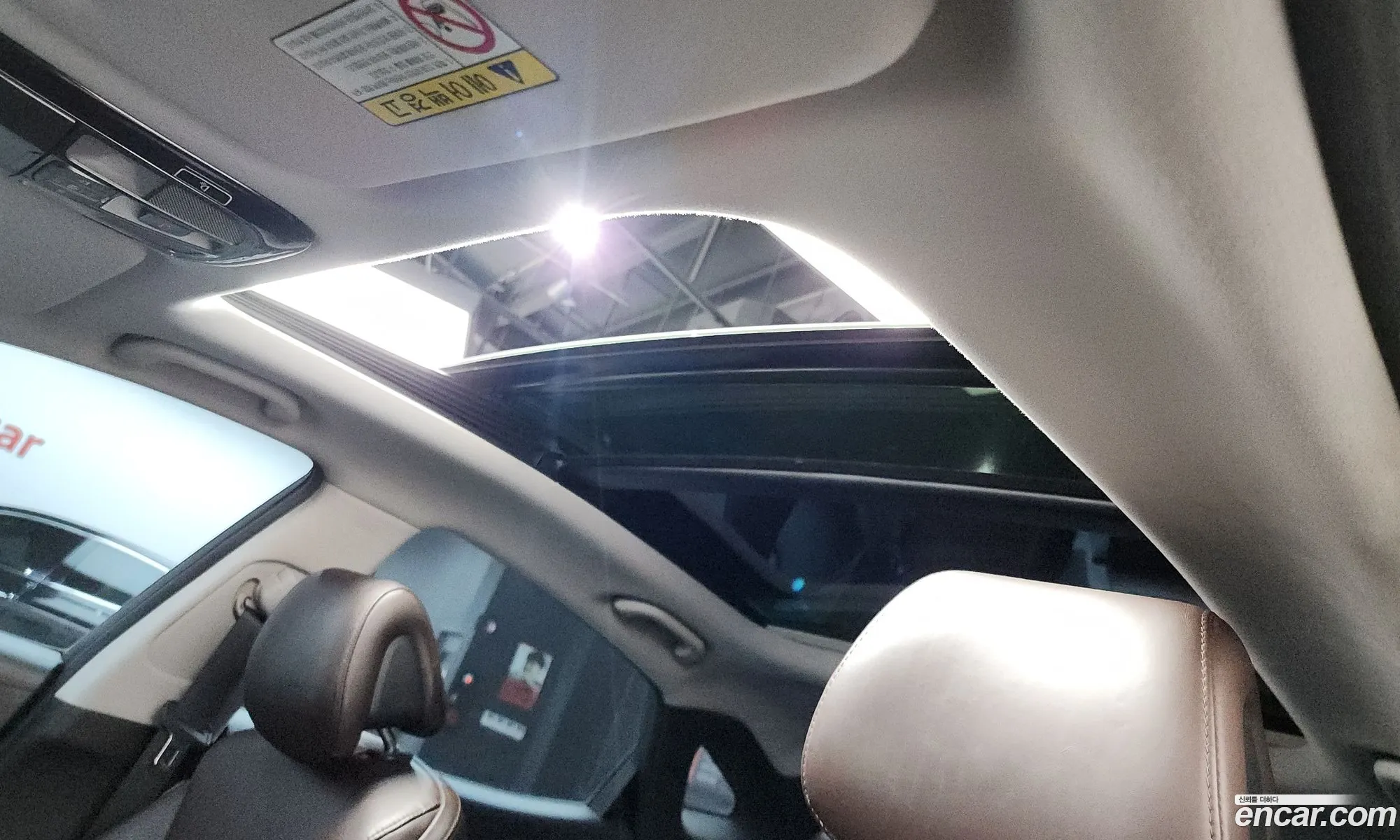 Hyundai Grandeur HG 2014 — 2