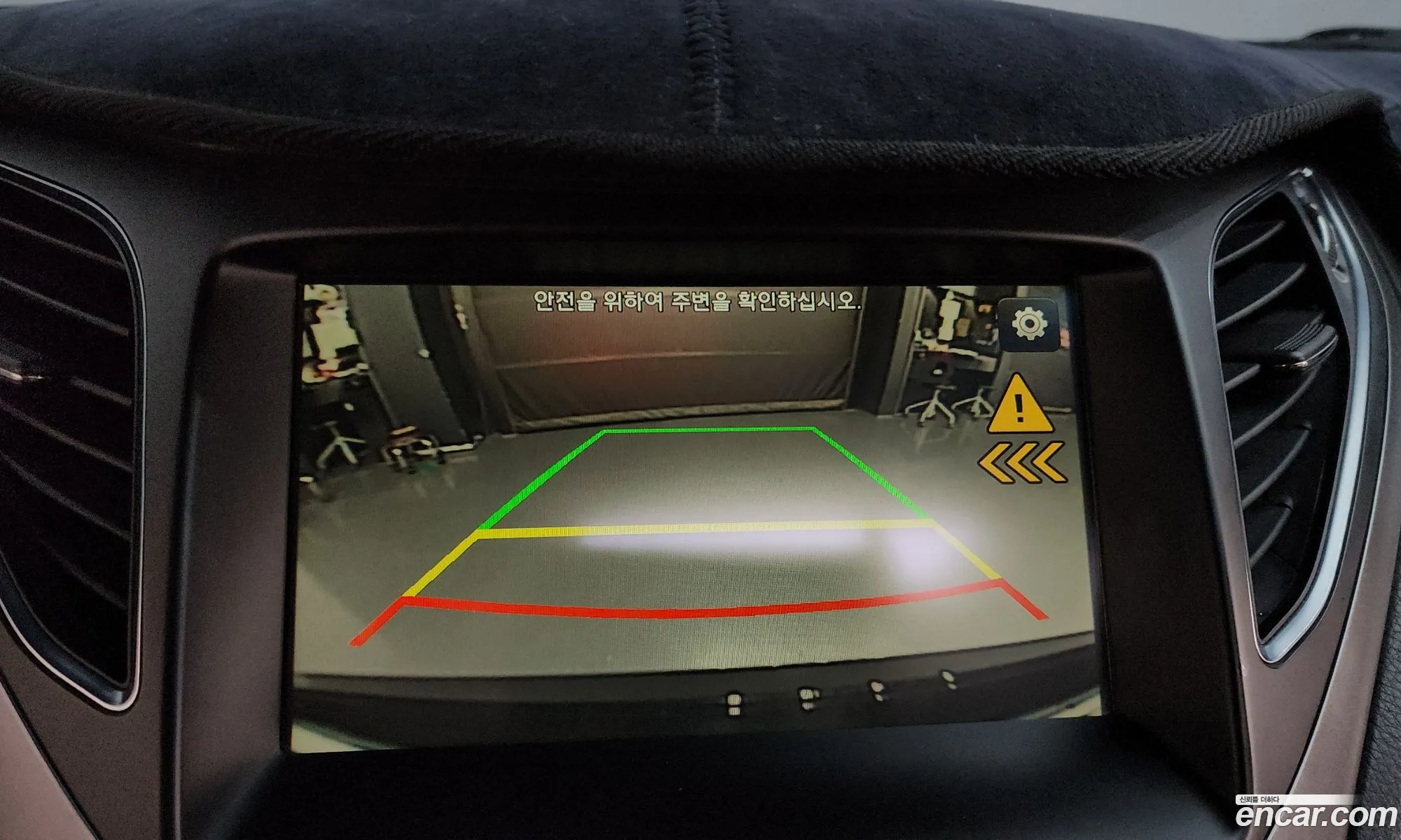 Hyundai Grandeur HG 2014 — 12