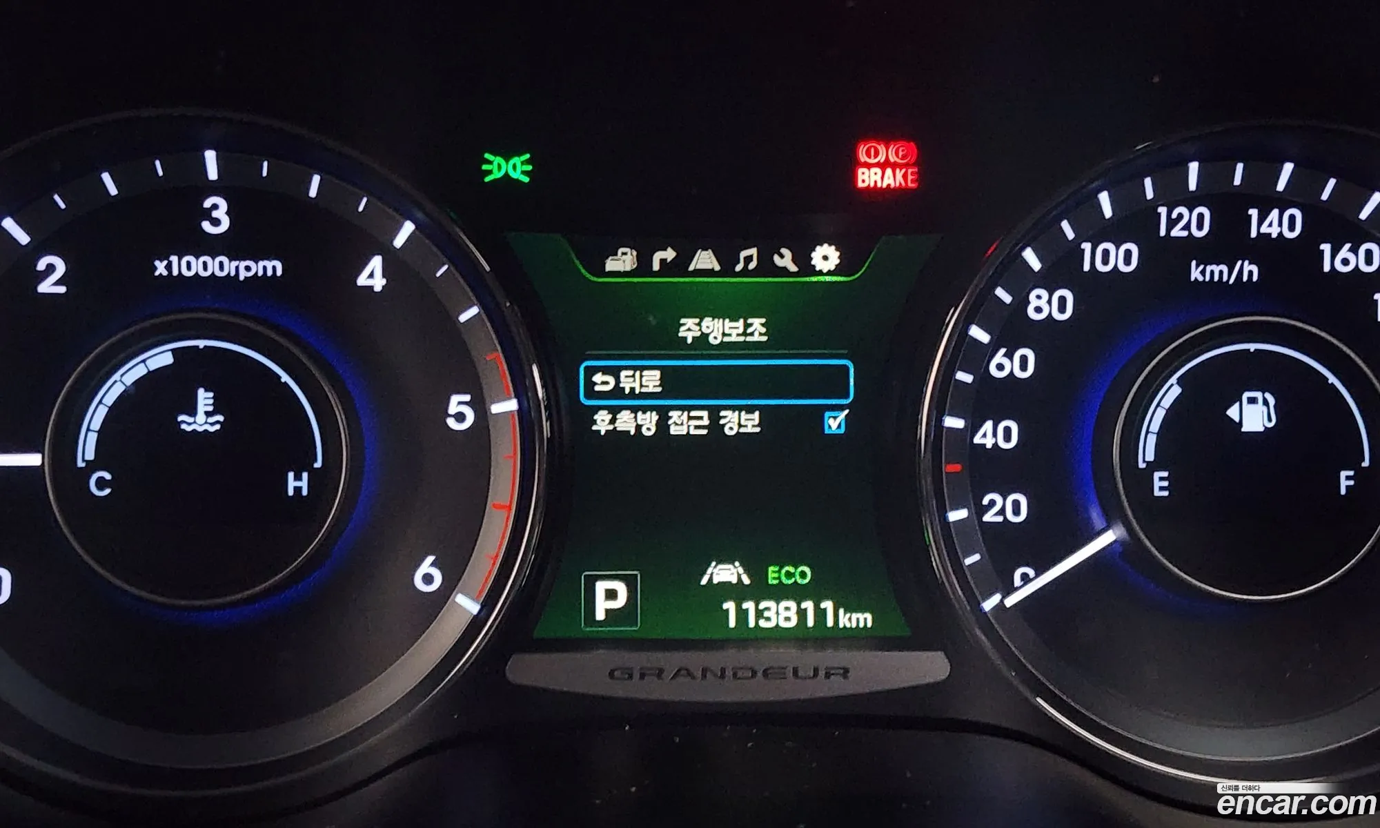 Hyundai Grandeur HG 2014 — 16
