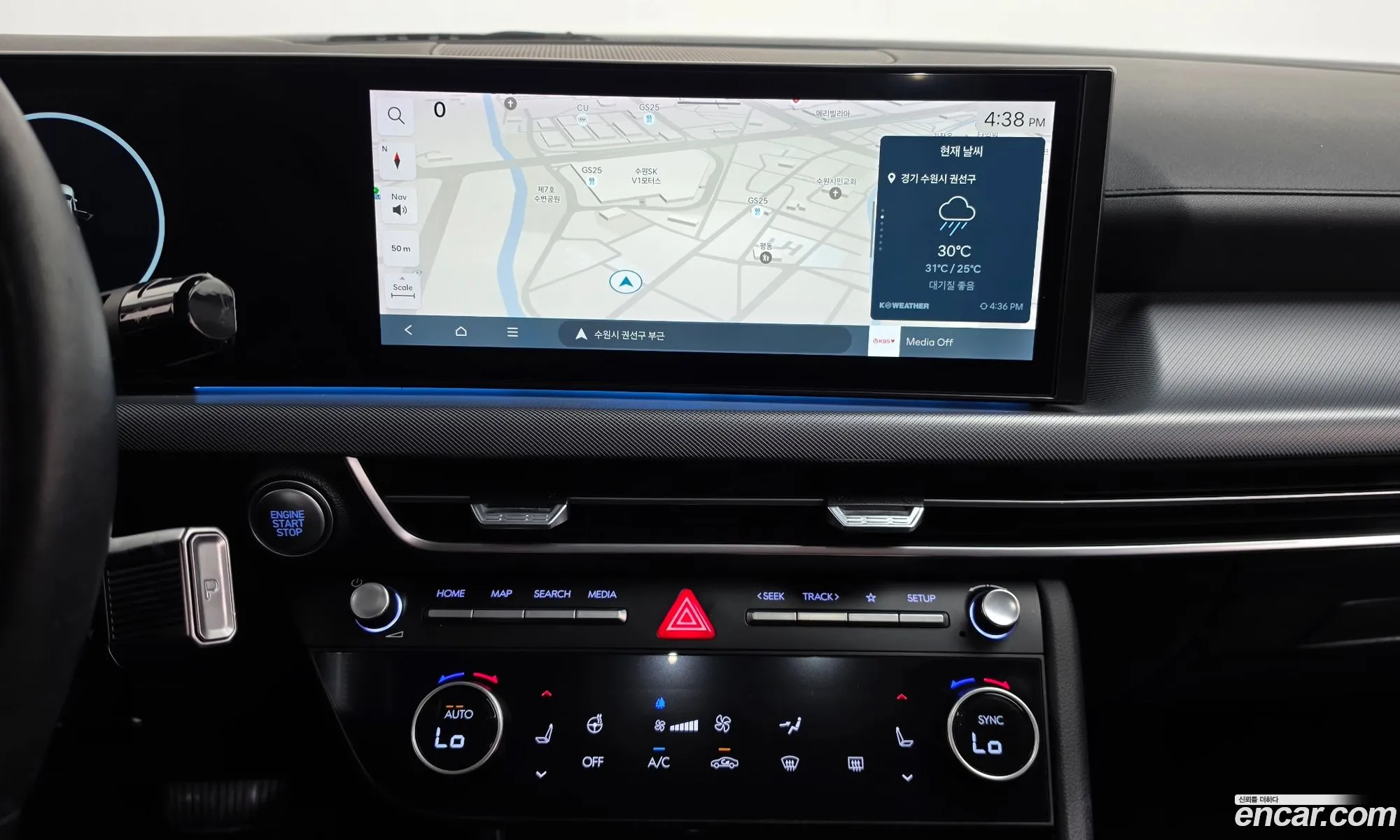 Hyundai Sonata the Edge 2023 — 23