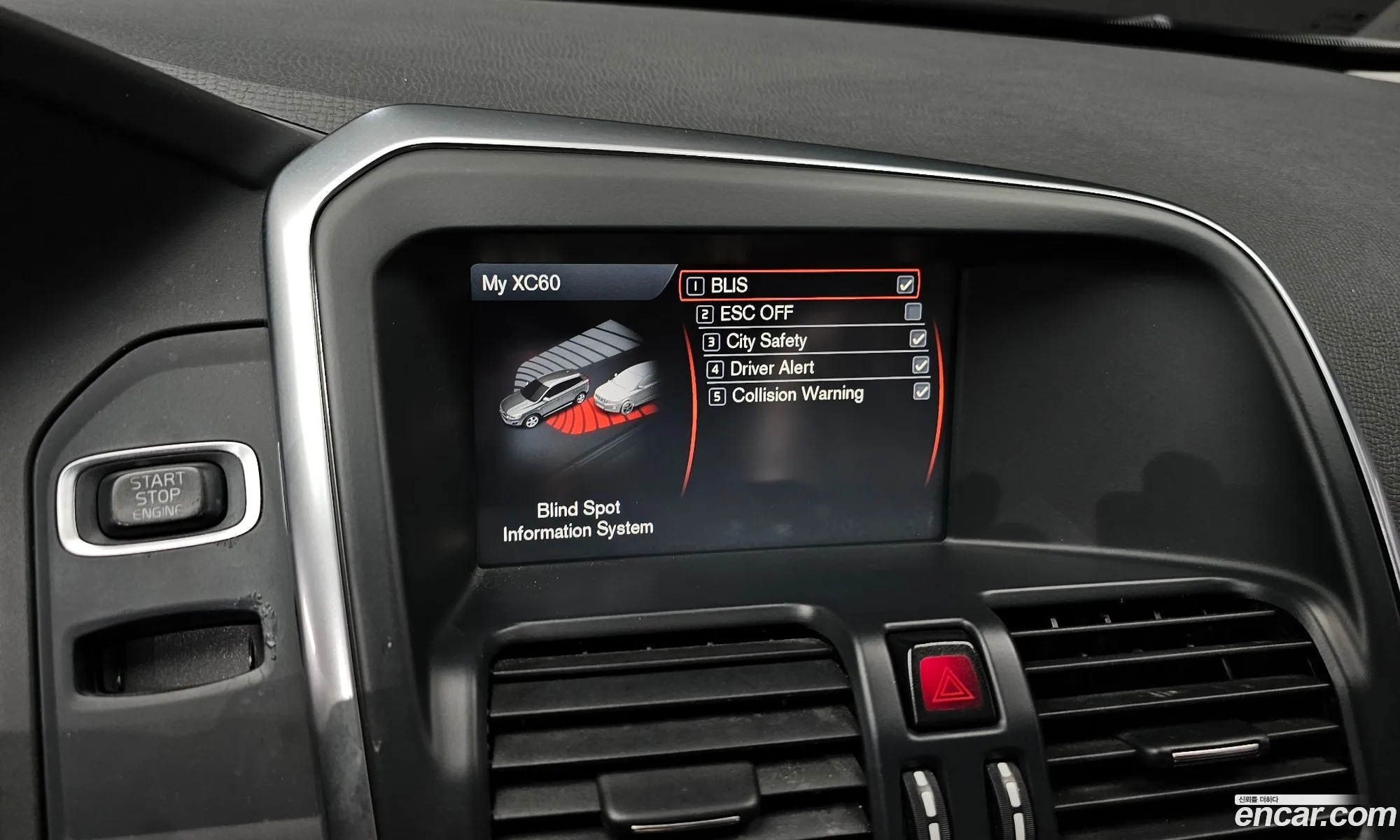 Volvo XC60 2015 — 18