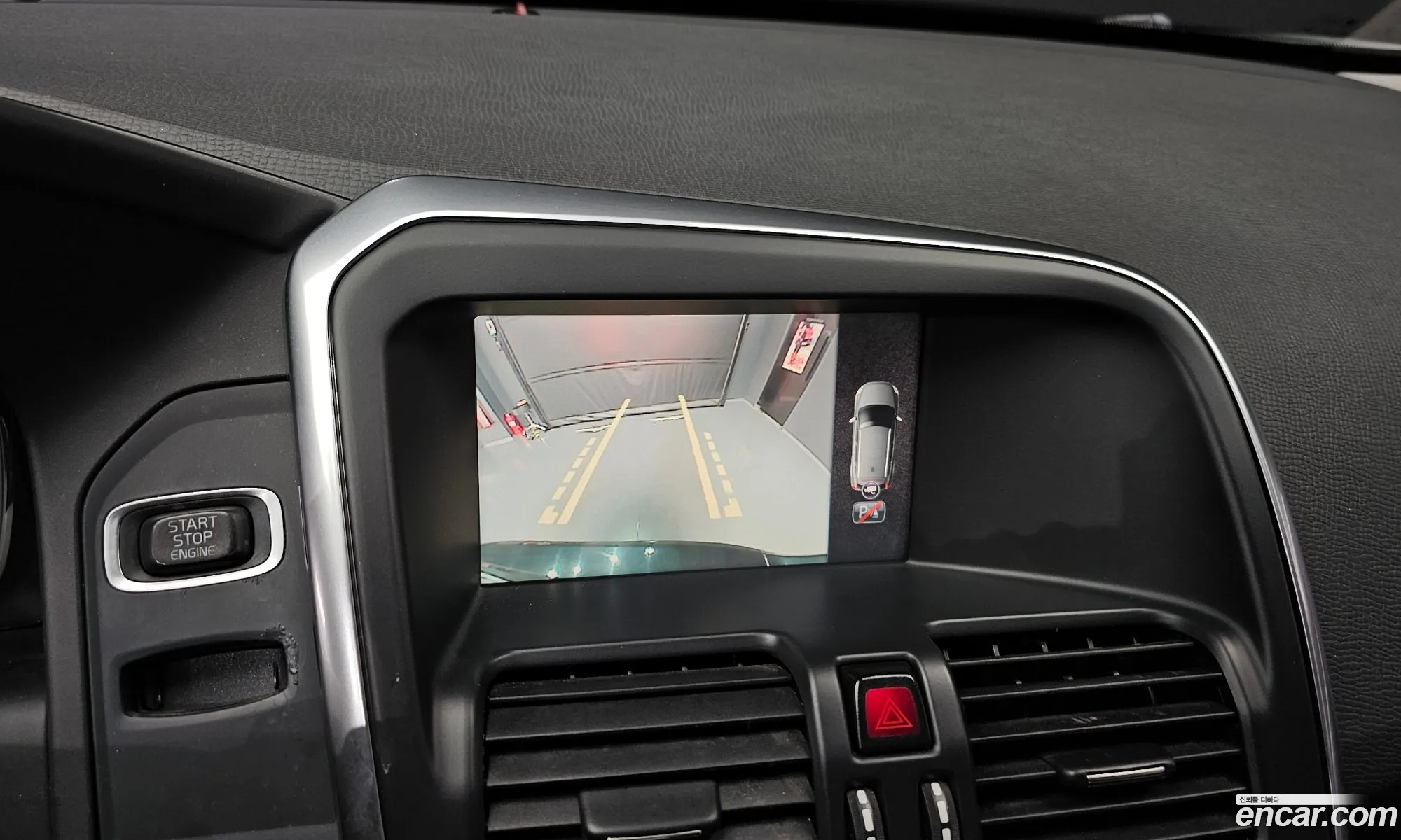 Volvo XC60 2015 — 12