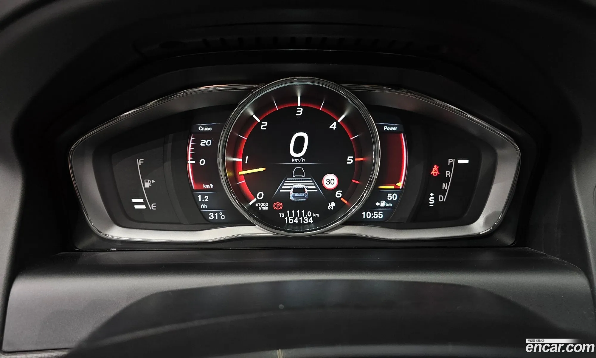 Volvo XC60 2015 — 5
