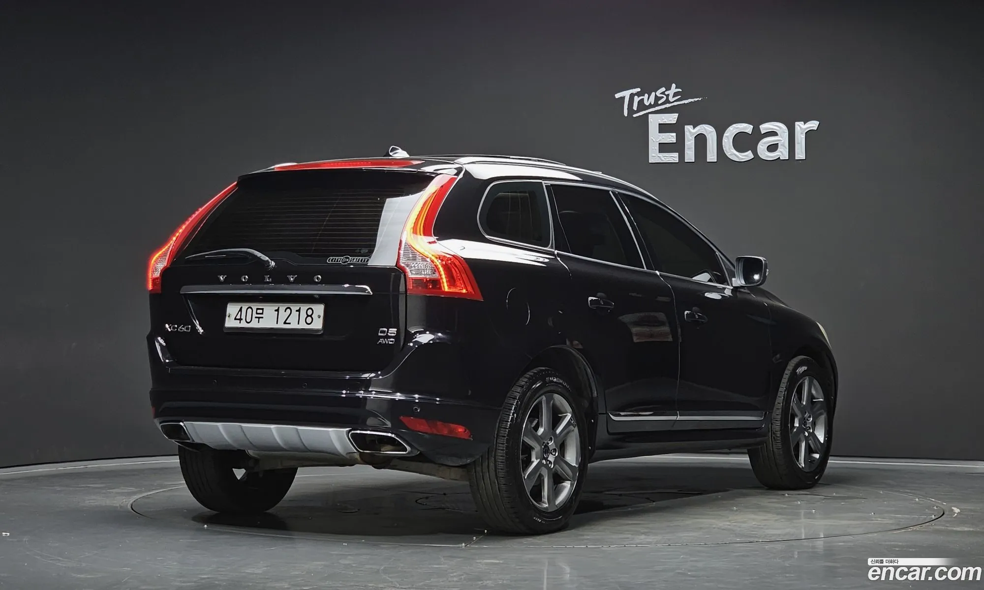 Volvo XC60 2015 — 3