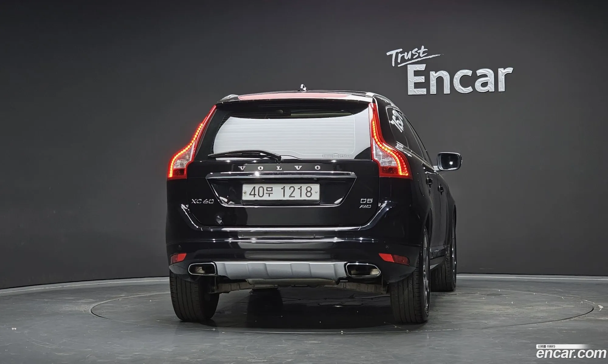 Volvo XC60 2015 — 11