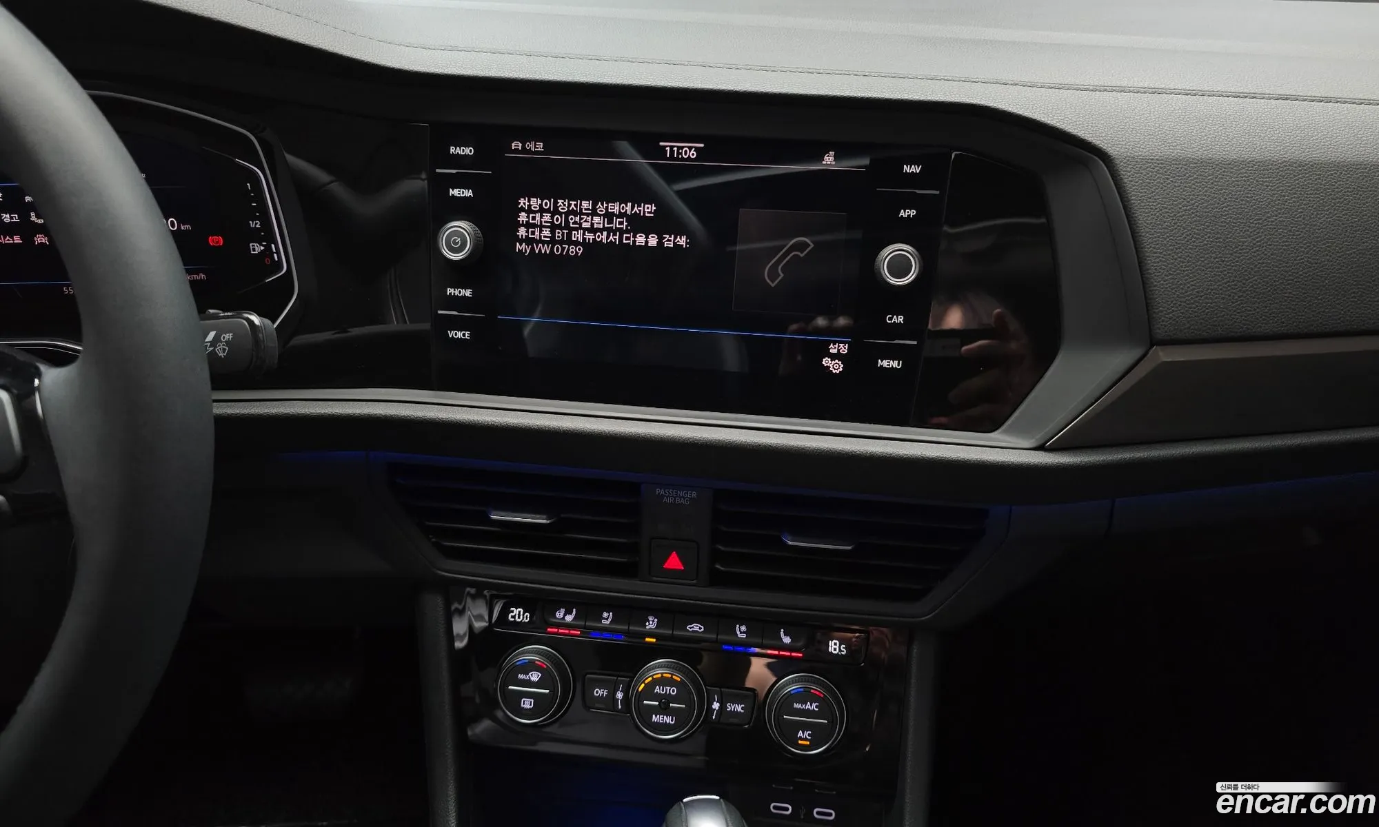 Volkswagen Jetta 7th Gen 2021 — 3